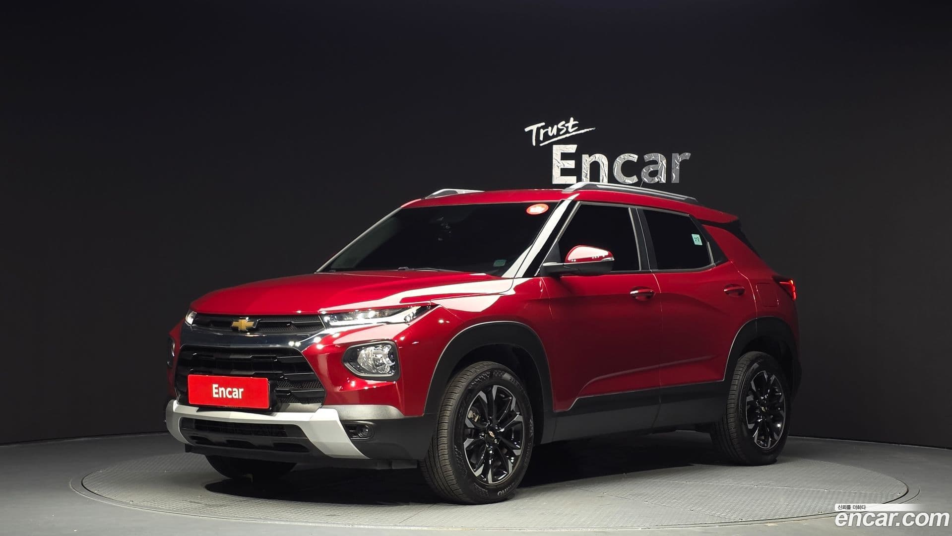 Main__Slider__Photo:Trailblazer Chevrolet 2020.4-0