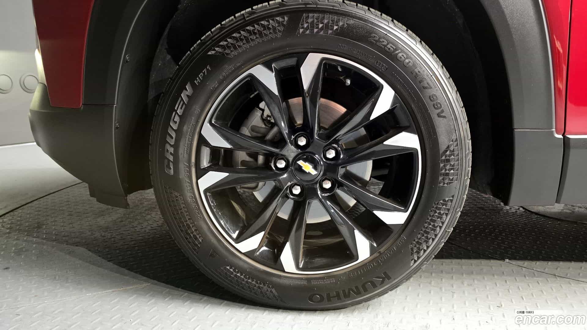 Trailblazer Chevrolet 2020.4-OUTER-005
