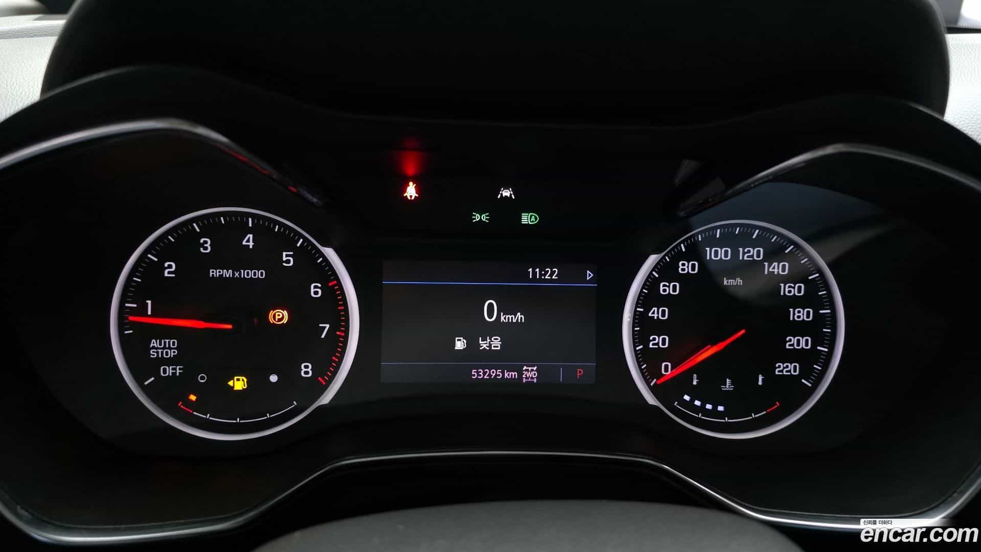 Trailblazer Chevrolet 2020.4-INNER-008