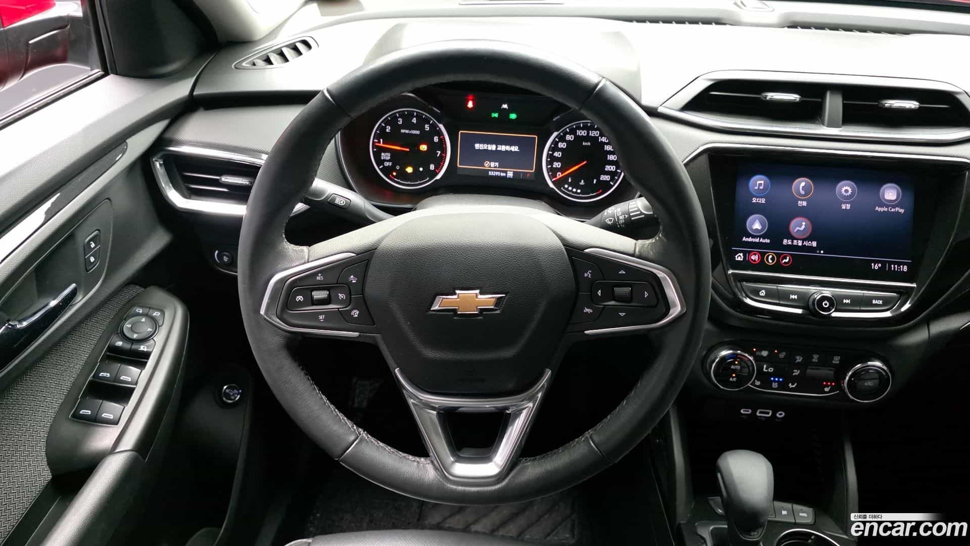 Trailblazer Chevrolet 2020.4-OPTION-017