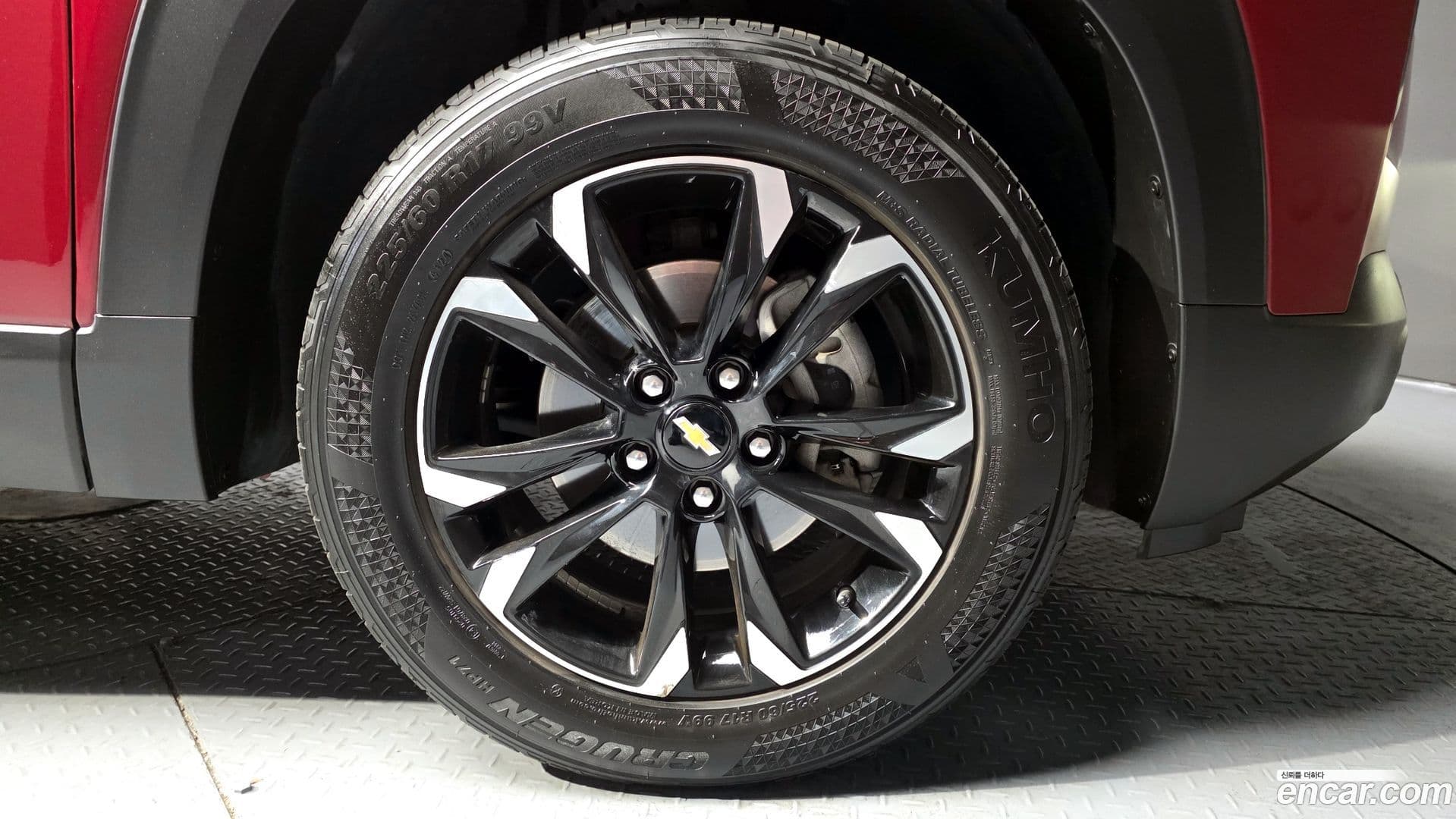 Main__Slider__Photo:Trailblazer Chevrolet 2020.4-20