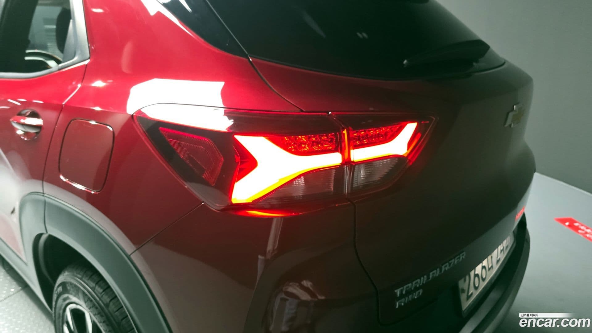 Main__Slider__Photo:Trailblazer Chevrolet 2020.4-22