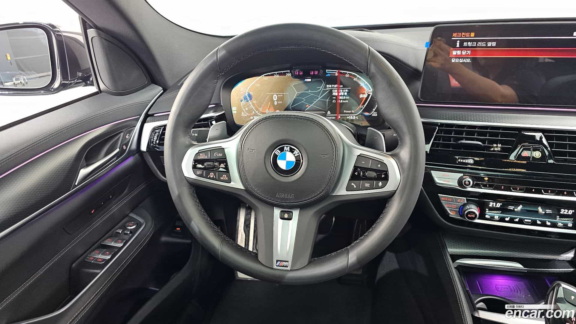 Gran Turismo BMW 2023.6-OPTION-016