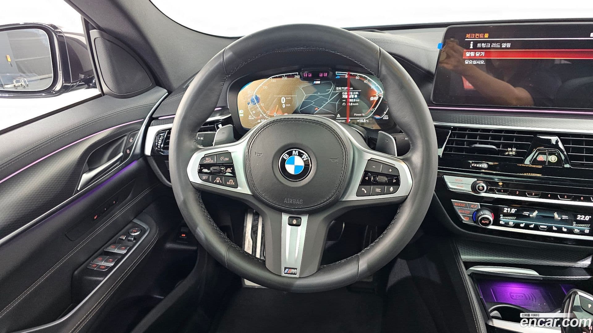 Main__Slider__Photo:Gran Turismo BMW 2023.6-11