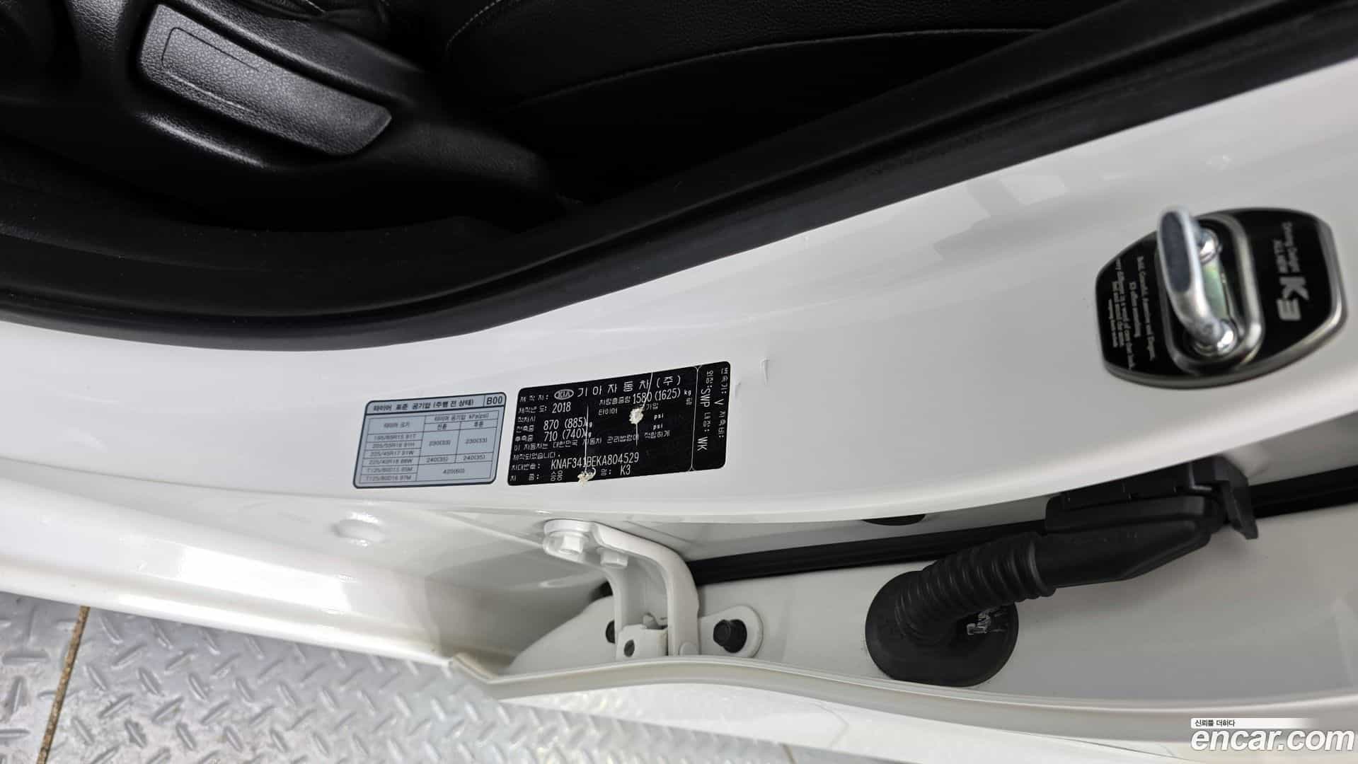 K3 Kia 2018.3-OPTION-042