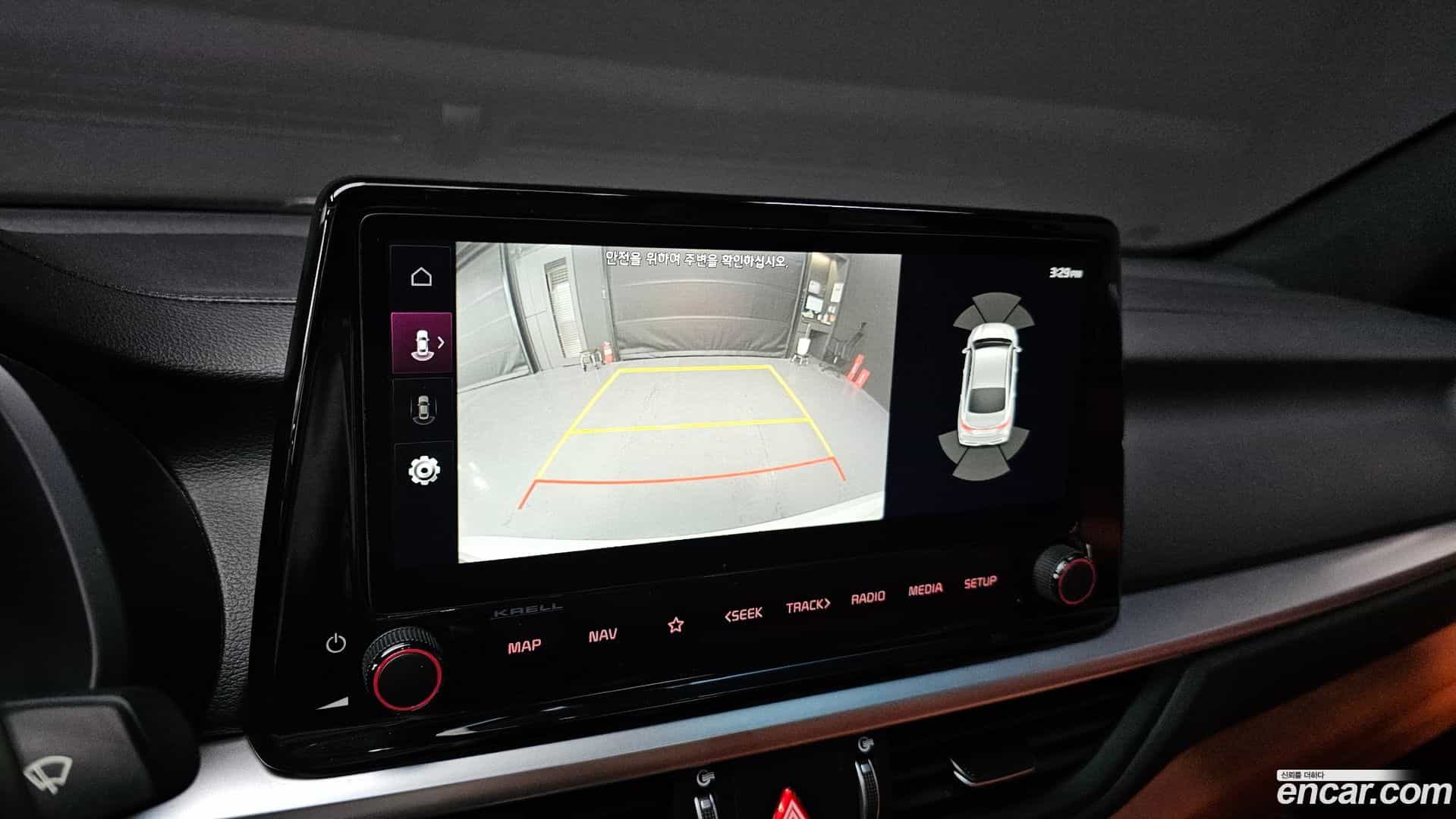 K3 Kia 2023.0-OPTION-018