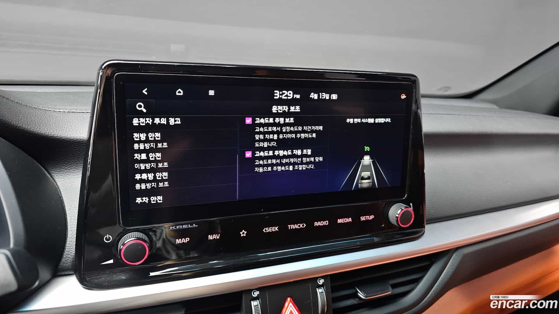 K3 Kia 2023.0-OPTION-019