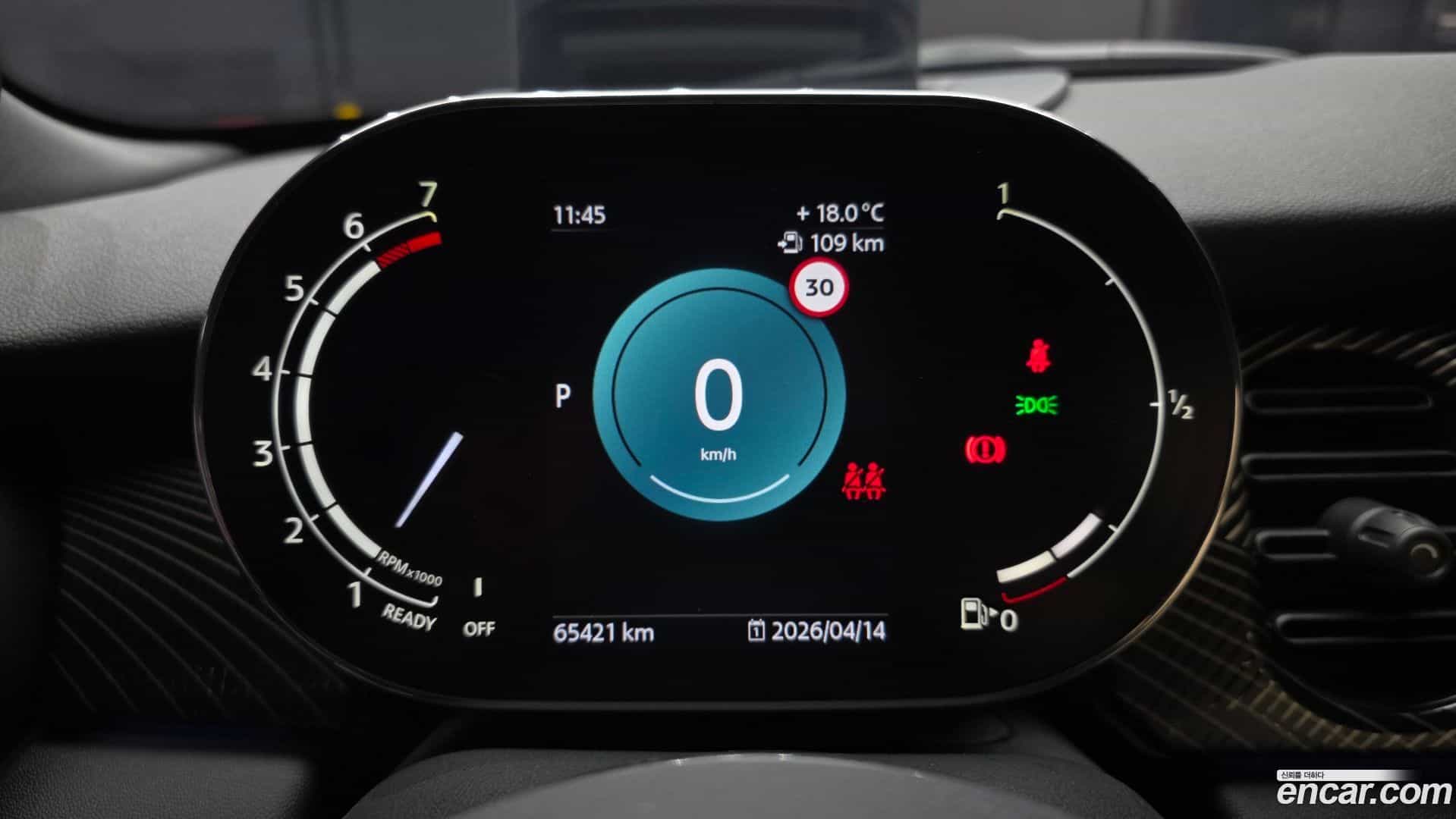 Cooper Convertible Mini 2023.9-INNER-008