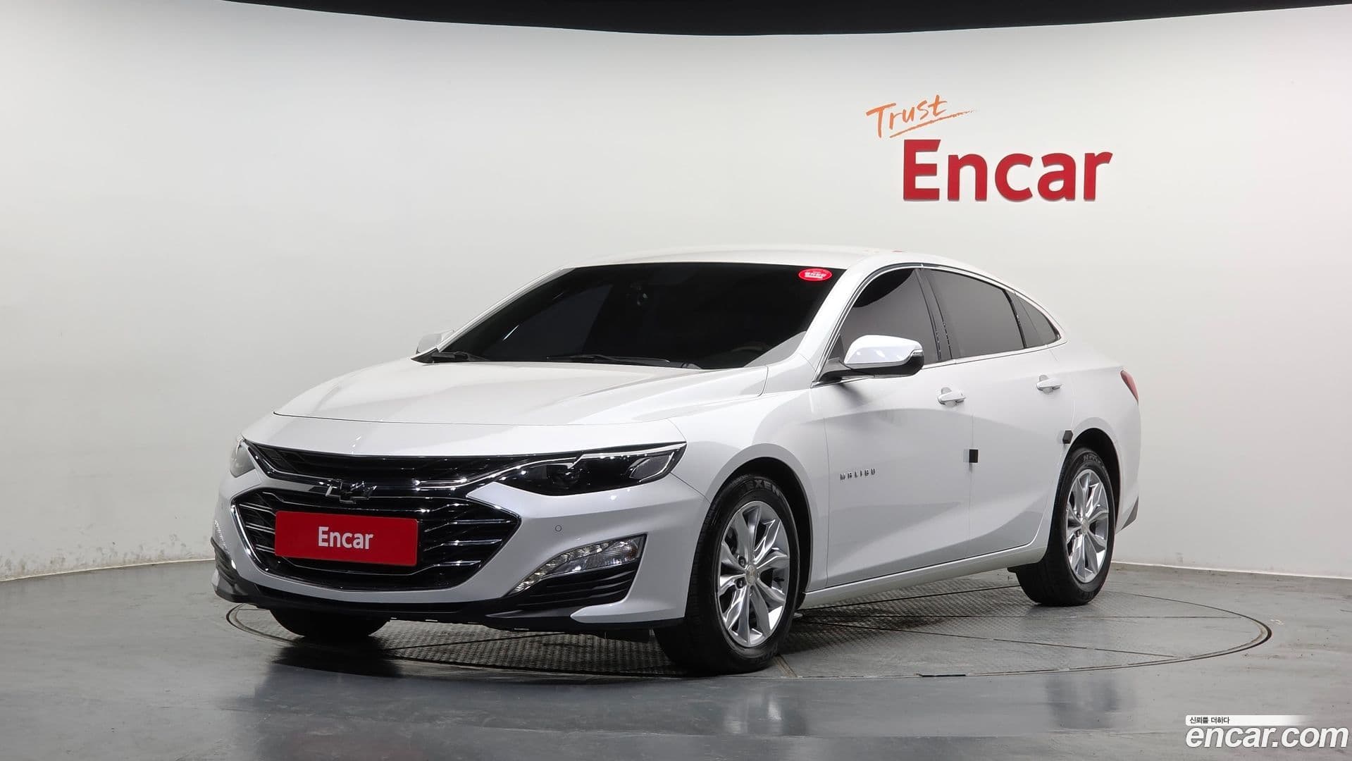 Main__Slider__Photo:Malibu Chevrolet 2019.2-0