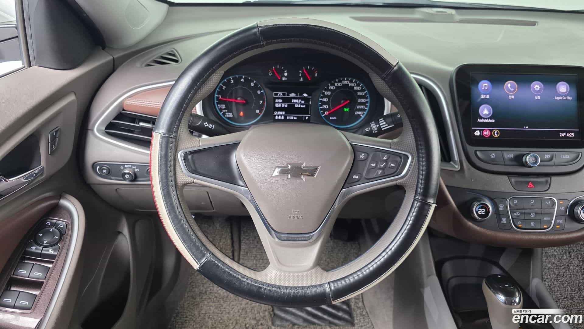 Malibu Chevrolet 2019.2-OPTION-017