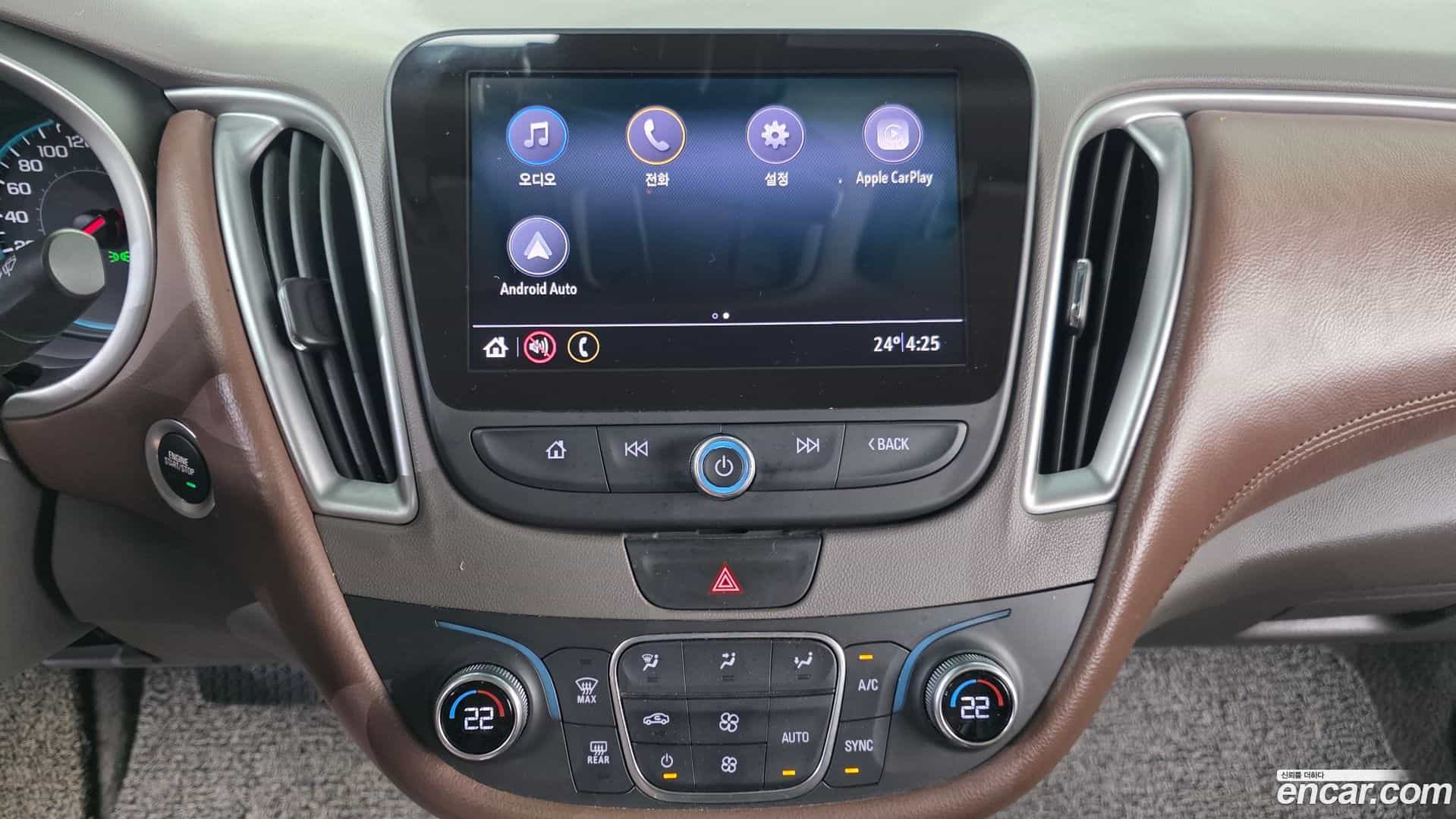 Malibu Chevrolet 2019.2-OPTION-018