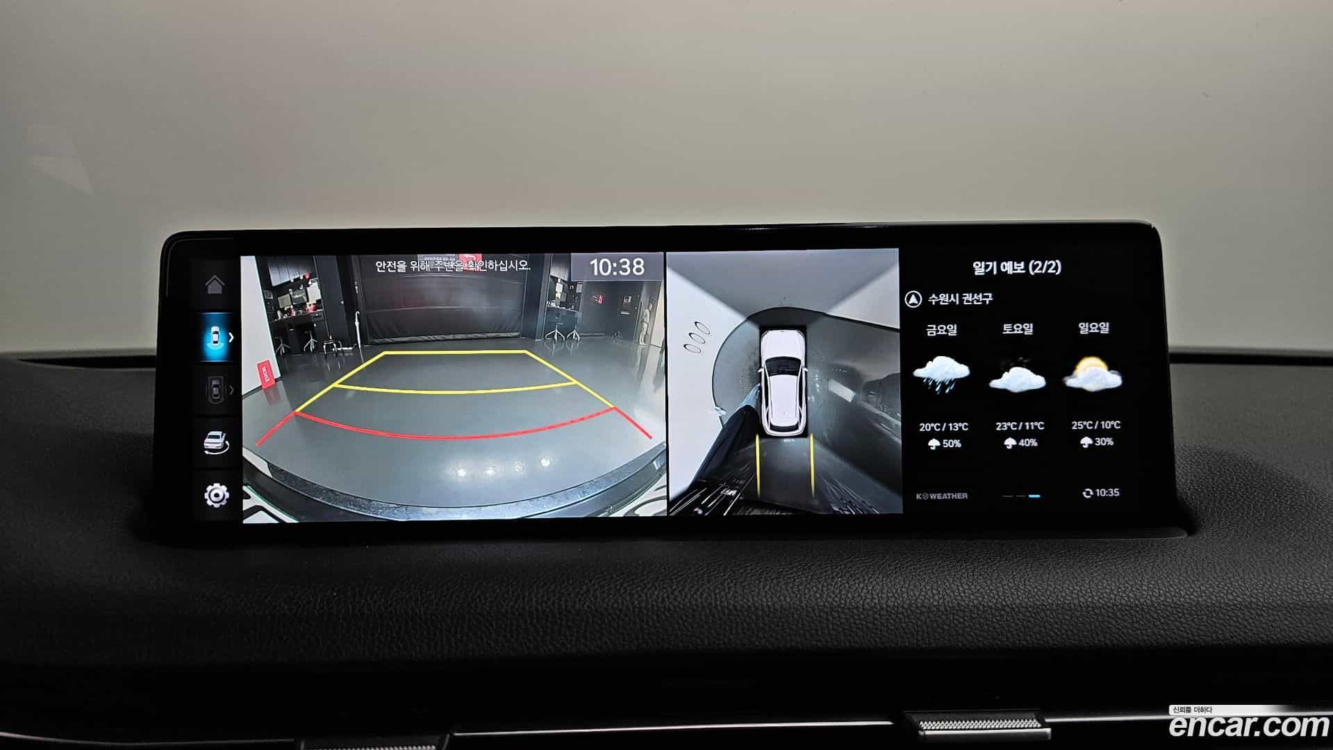 GV70 Genesis 2021.3-OPTION-018