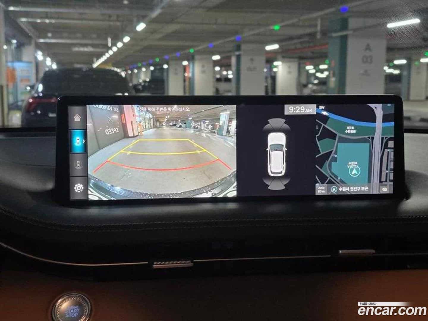 GV70 Genesis 2021.8-OPTION-017