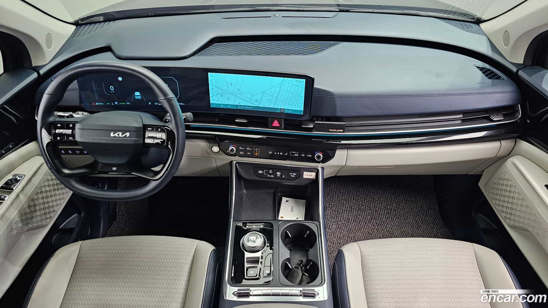 Canival Kia 2025.0-INNER-007