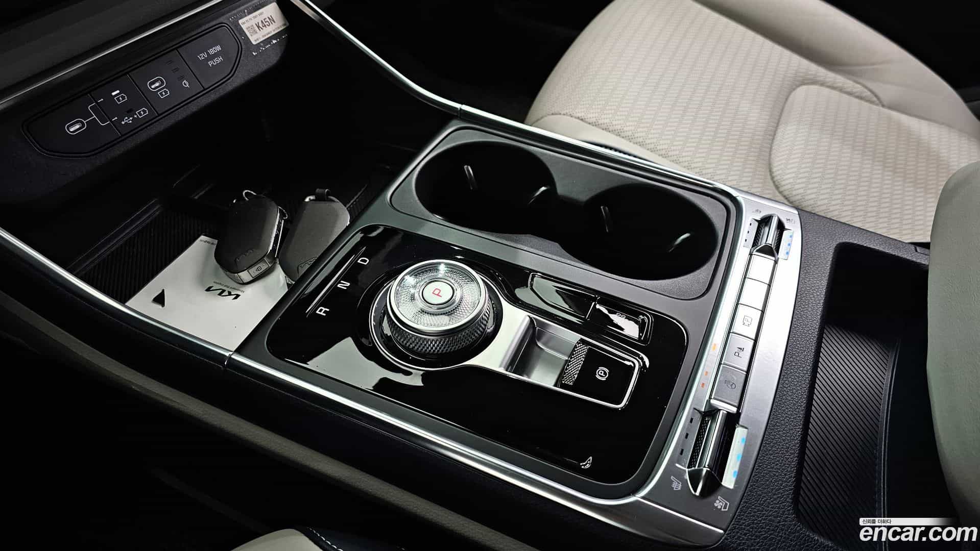 Canival Kia 2025.0-INNER-009