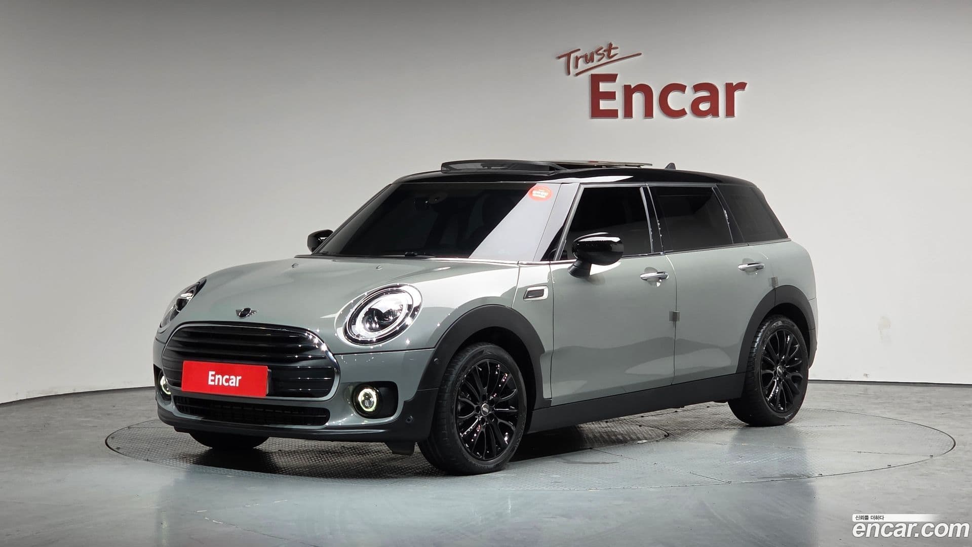 Main__Slider__Photo:Clubman Mini 2021.3-0