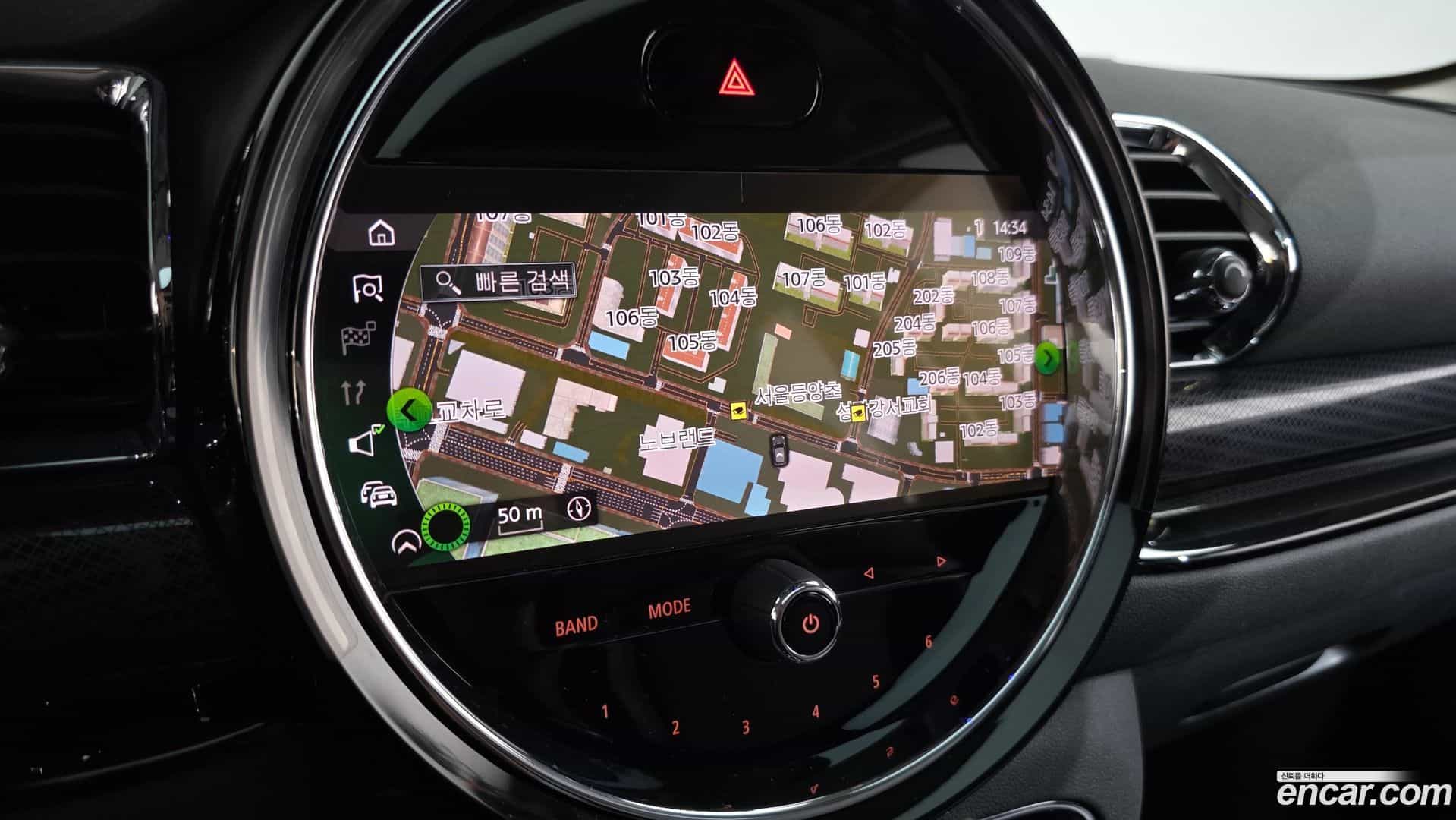 Clubman Mini 2021.3-OPTION-018