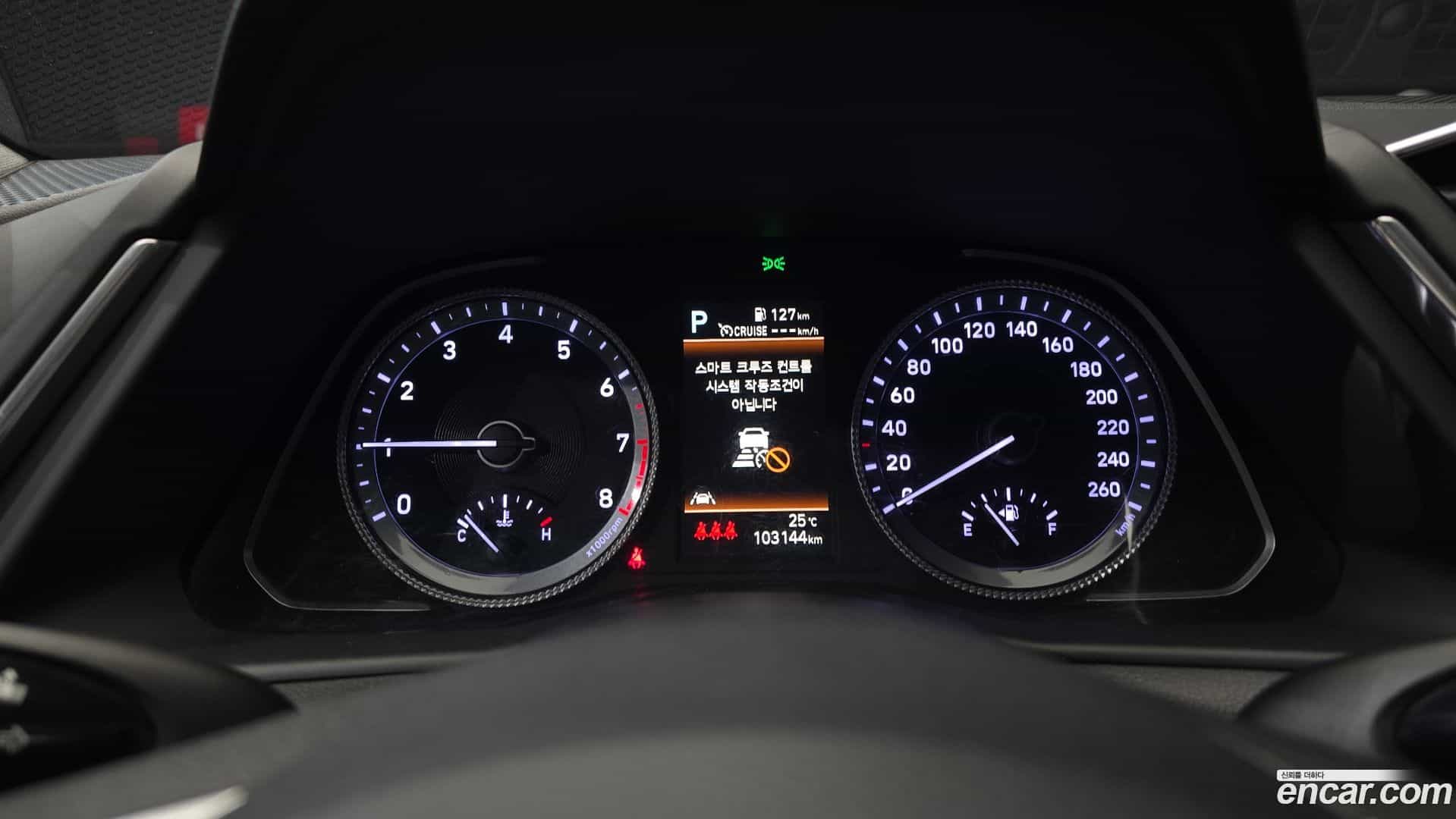 Sonata Hyundai 2022.0-INNER-008