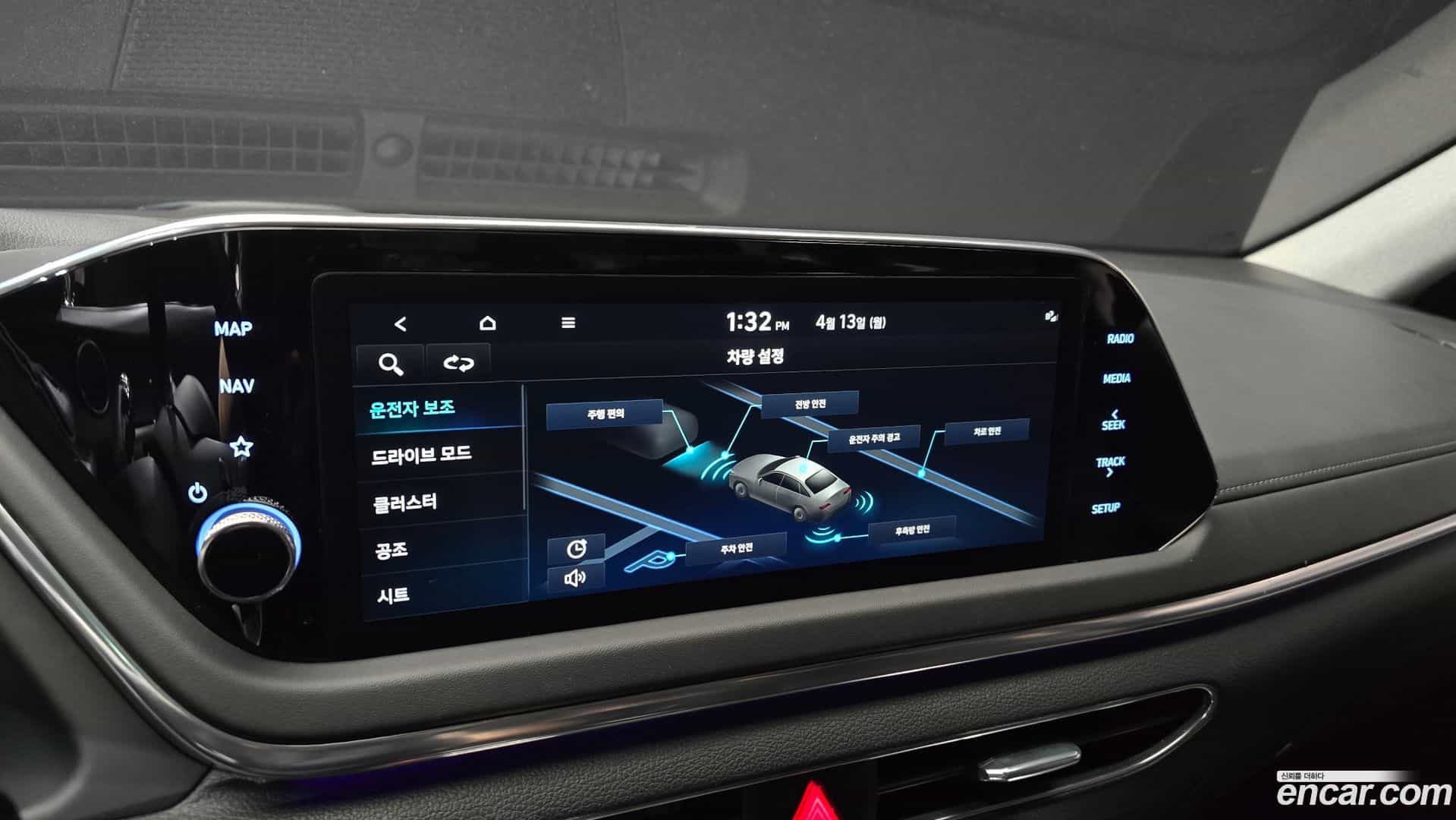 Sonata Hyundai 2022.0-OPTION-020