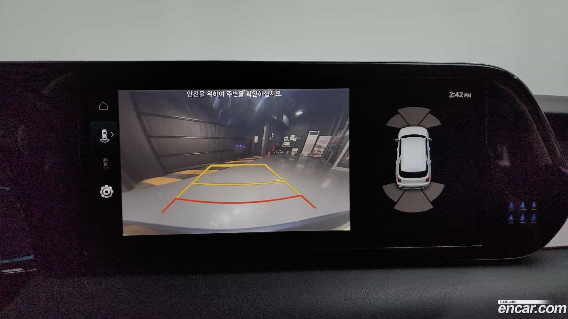 Palisade Hyundai 2022.10-OPTION-019