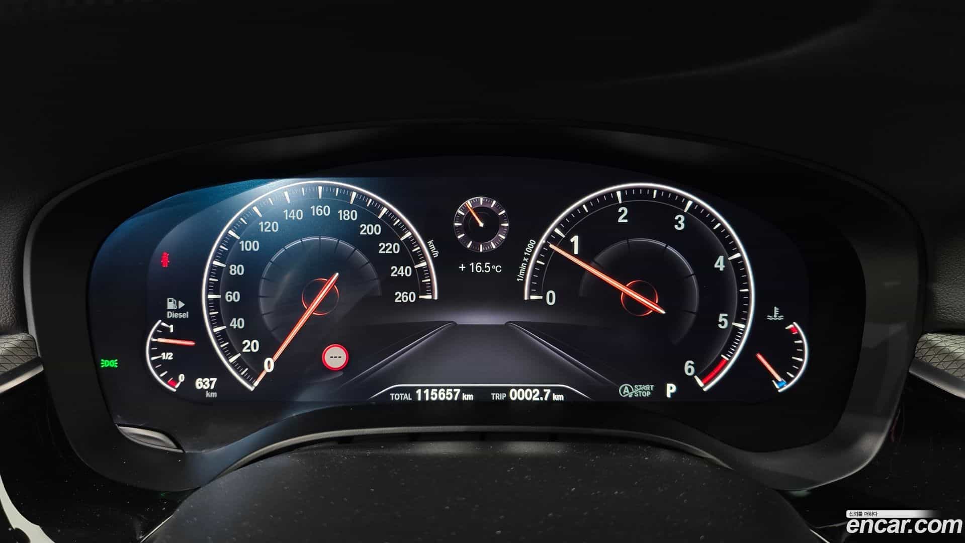 5-Series BMW 2019.4-INNER-008