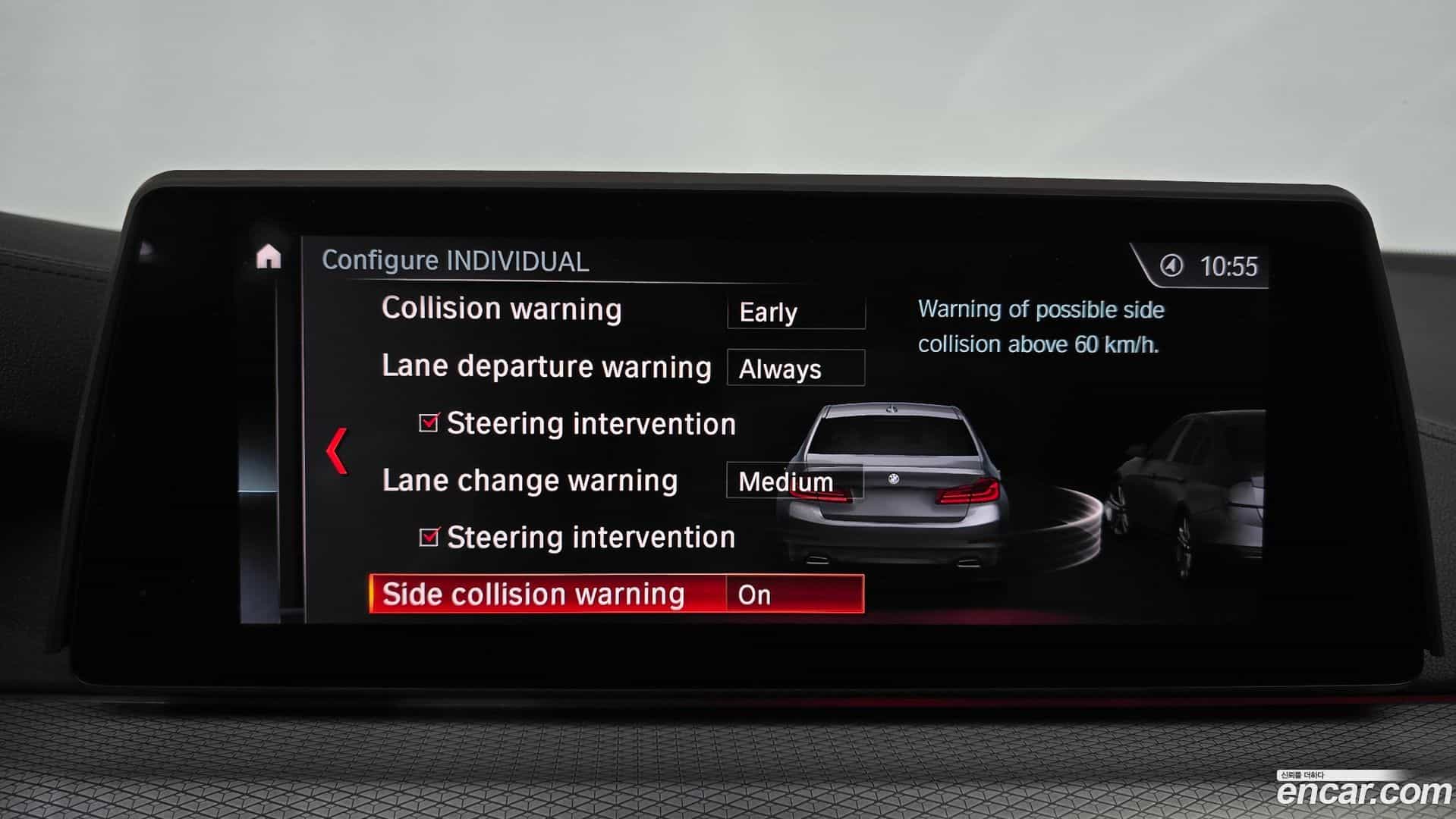 5-Series BMW 2019.4-OPTION-019