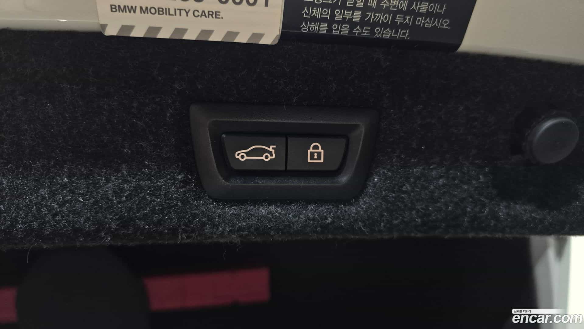 5-Series BMW 2019.4-OPTION-048