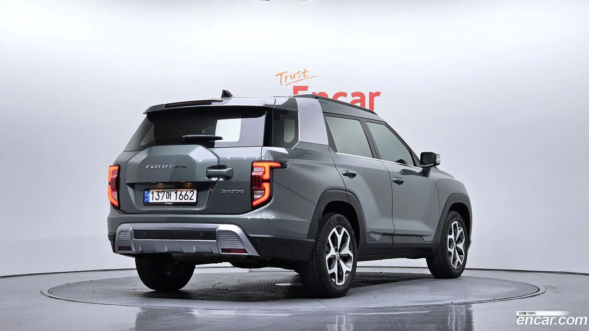 Main__Slider__Photo:Torres KG Mobility 2022.6-1