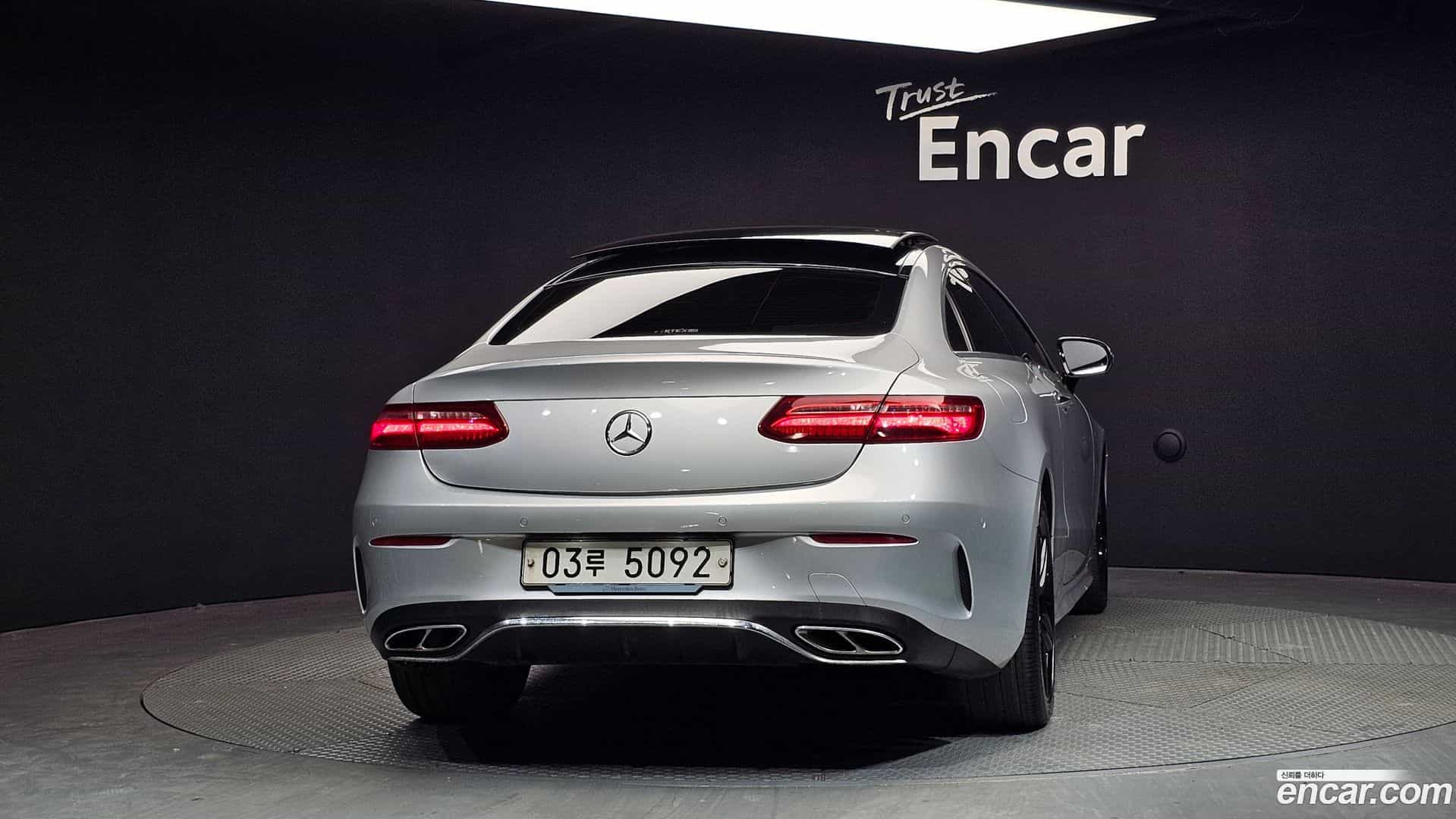 E-Class Mercedes-Benz 2017.9-OUTER-004