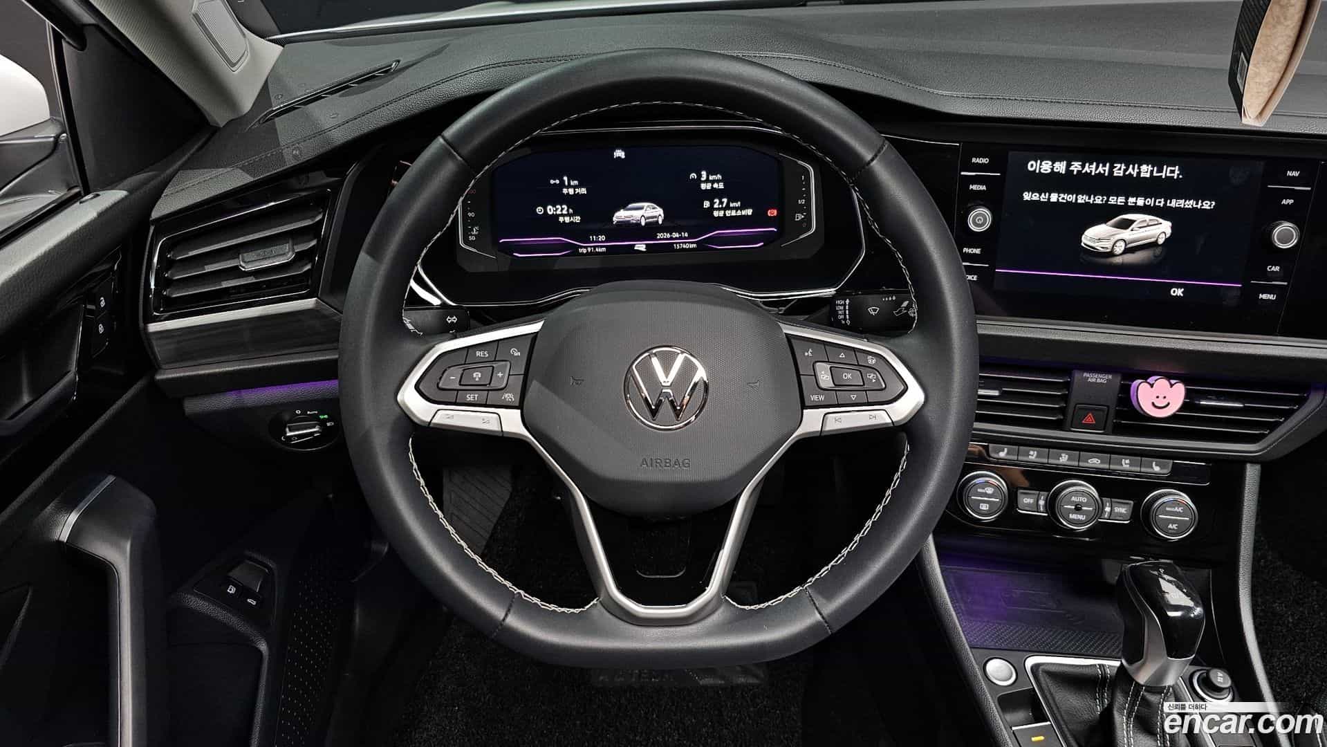 Jetta Volkswagen 2023.11-OPTION-017