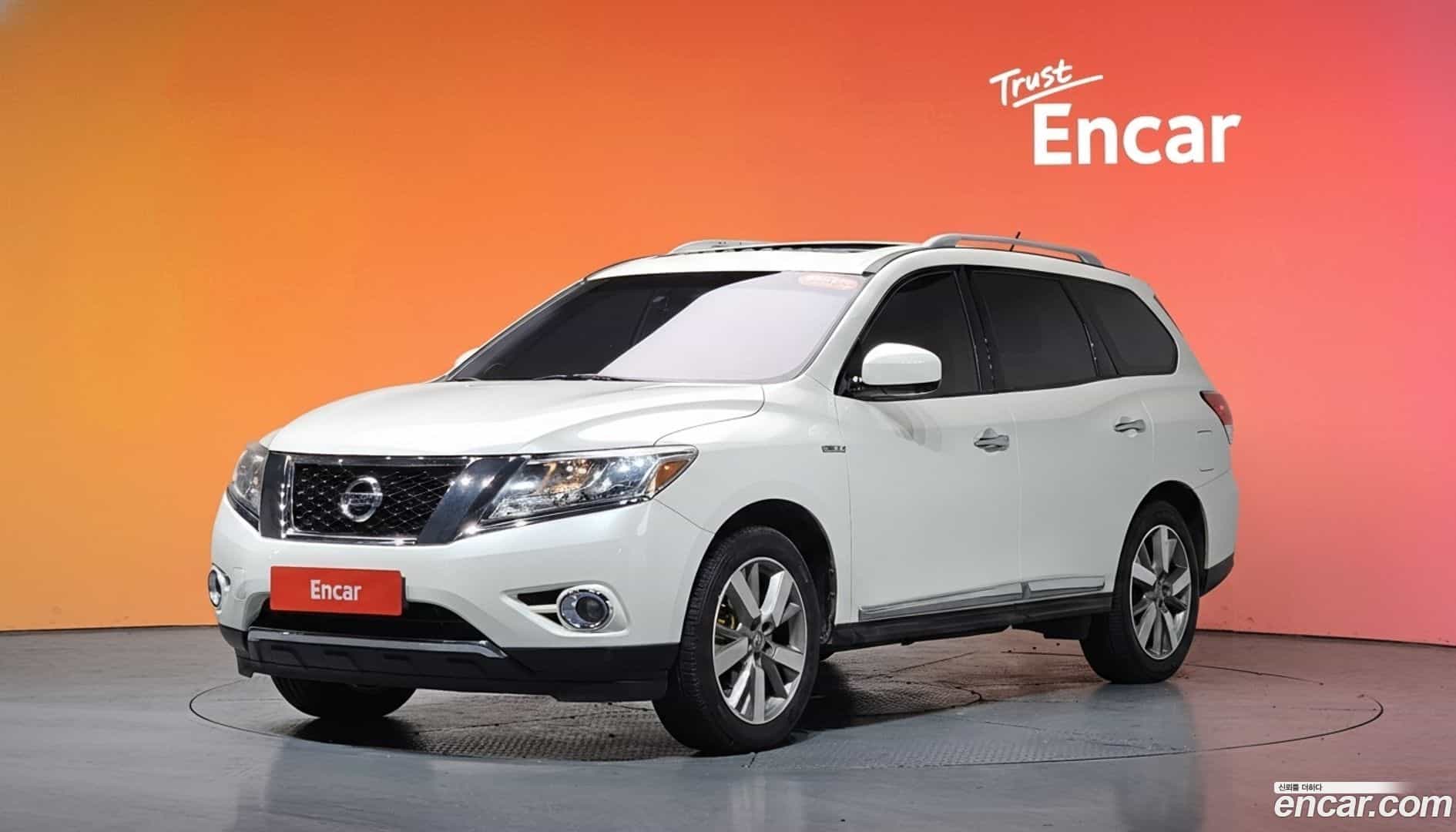 Pathfinder Nissan 2016.11-DIAG2-001