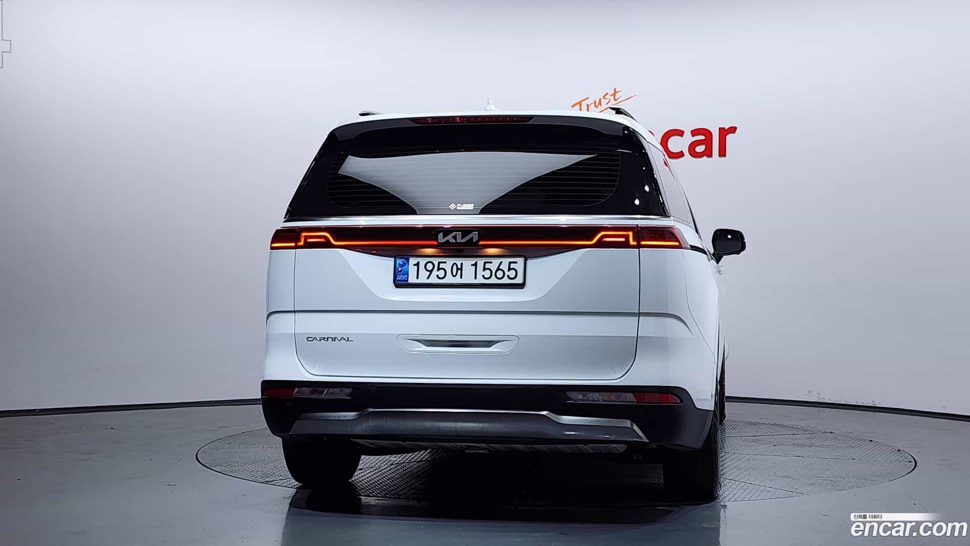 Canival Kia 2023.0-OUTER-004
