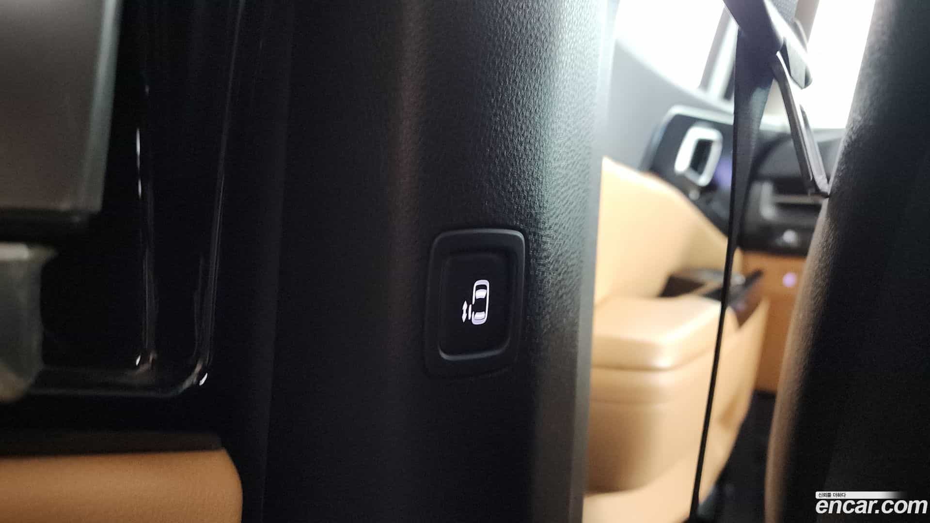 Canival Kia 2023.0-OPTION-044