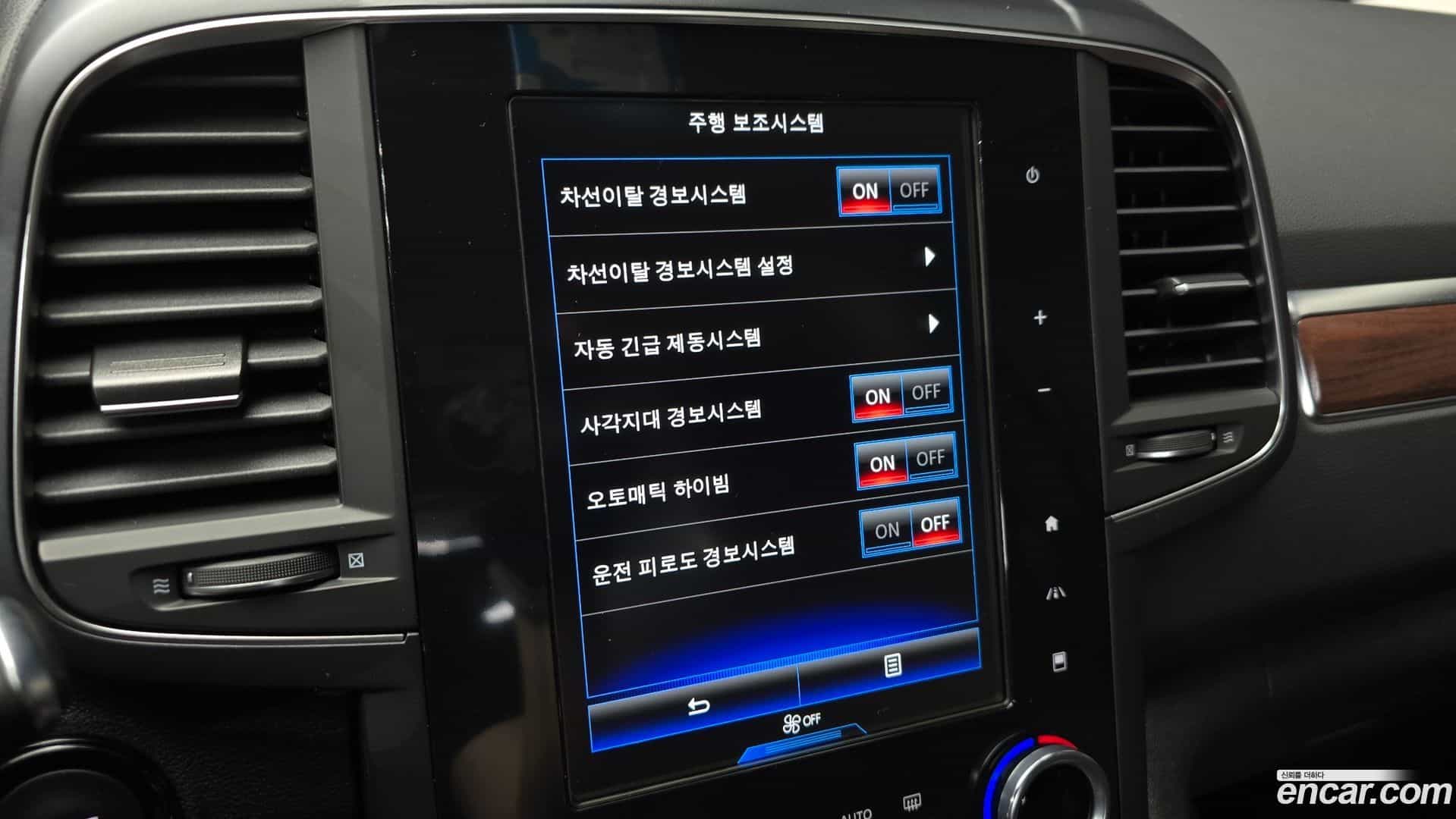 QM6 Renault Korea 2020.4-OPTION-020