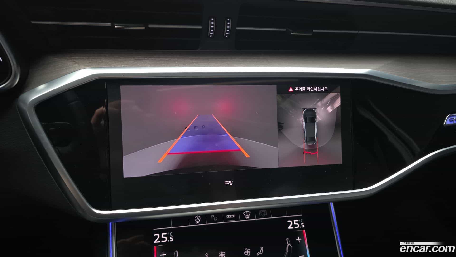 A6 Audi 2024.11-OPTION-019
