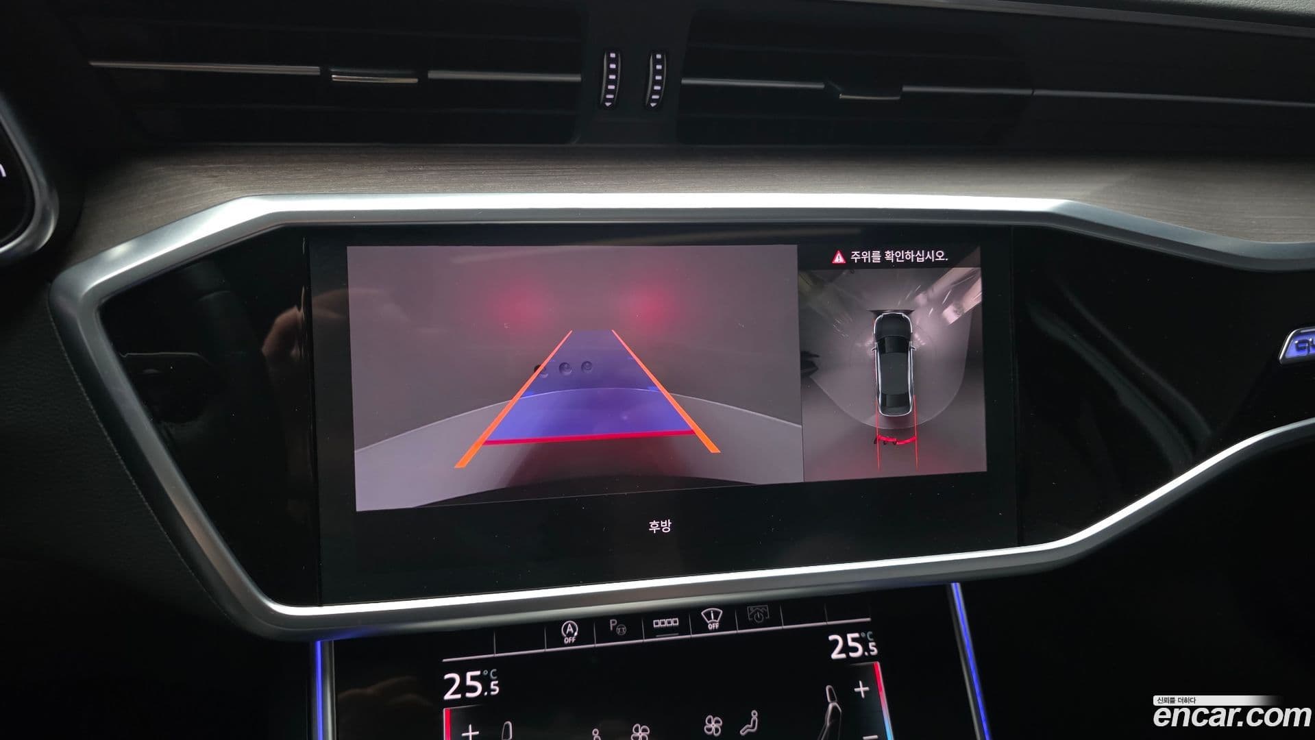 Main__Slider__Photo:A6 Audi 2024.11-14