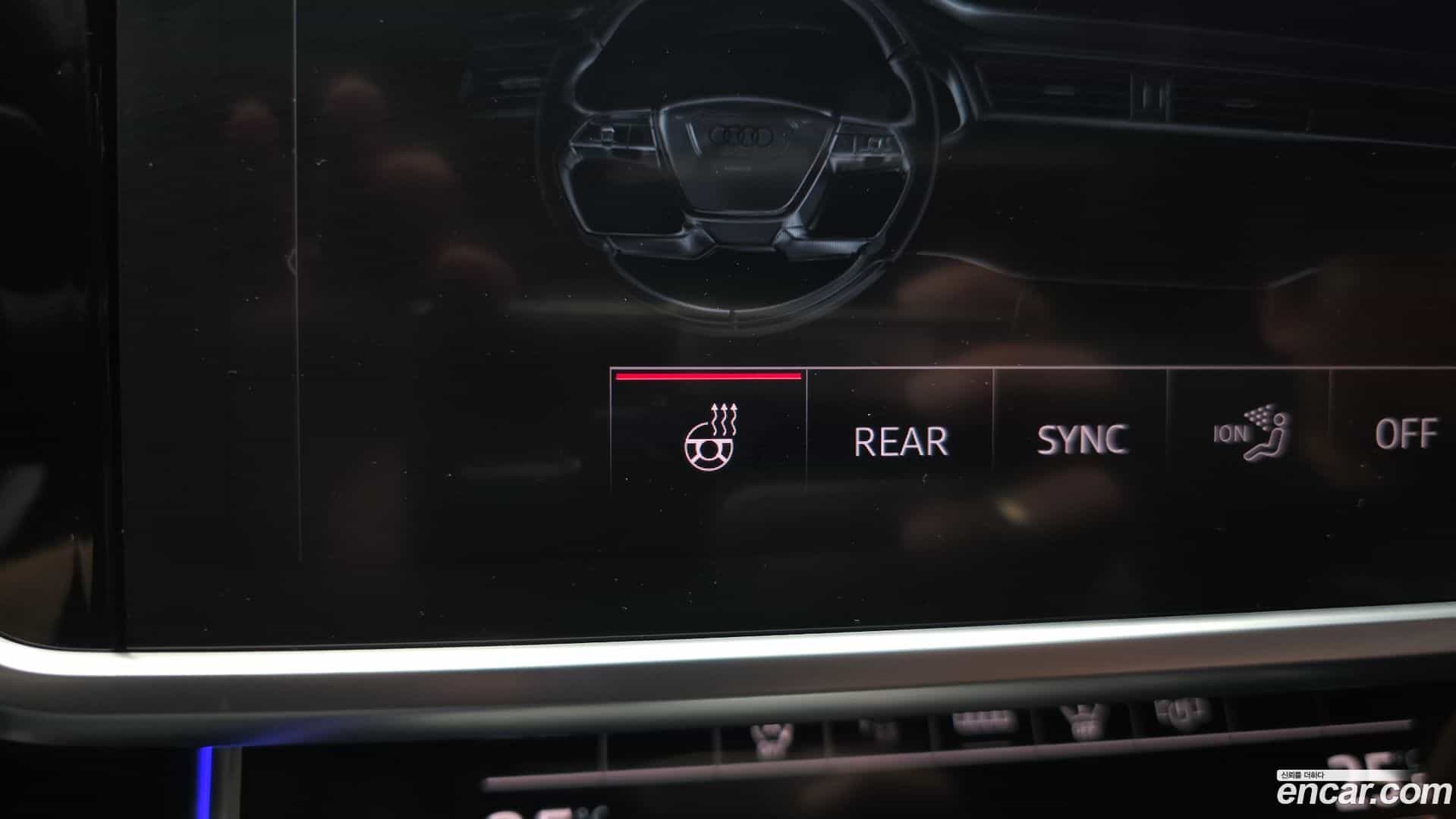 A6 Audi 2024.11-OPTION-041