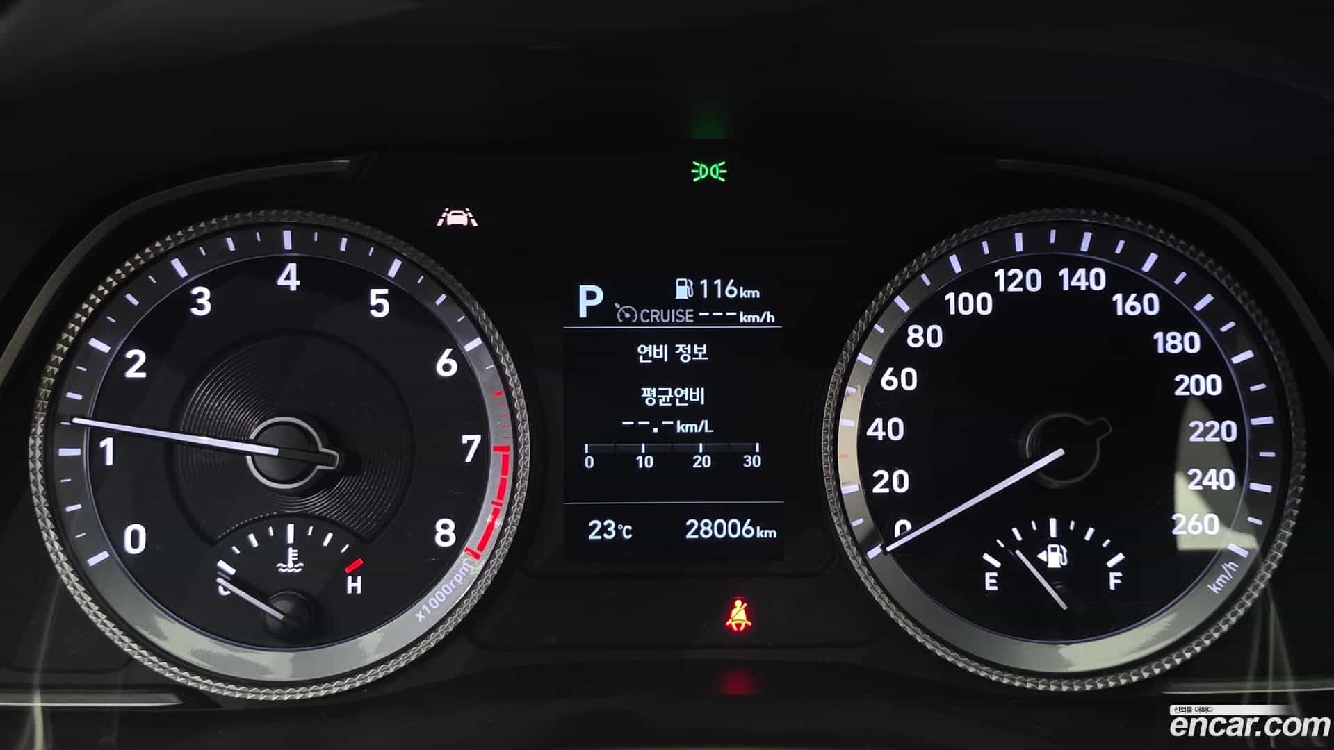 Sonata Hyundai 2019.10-INNER-008
