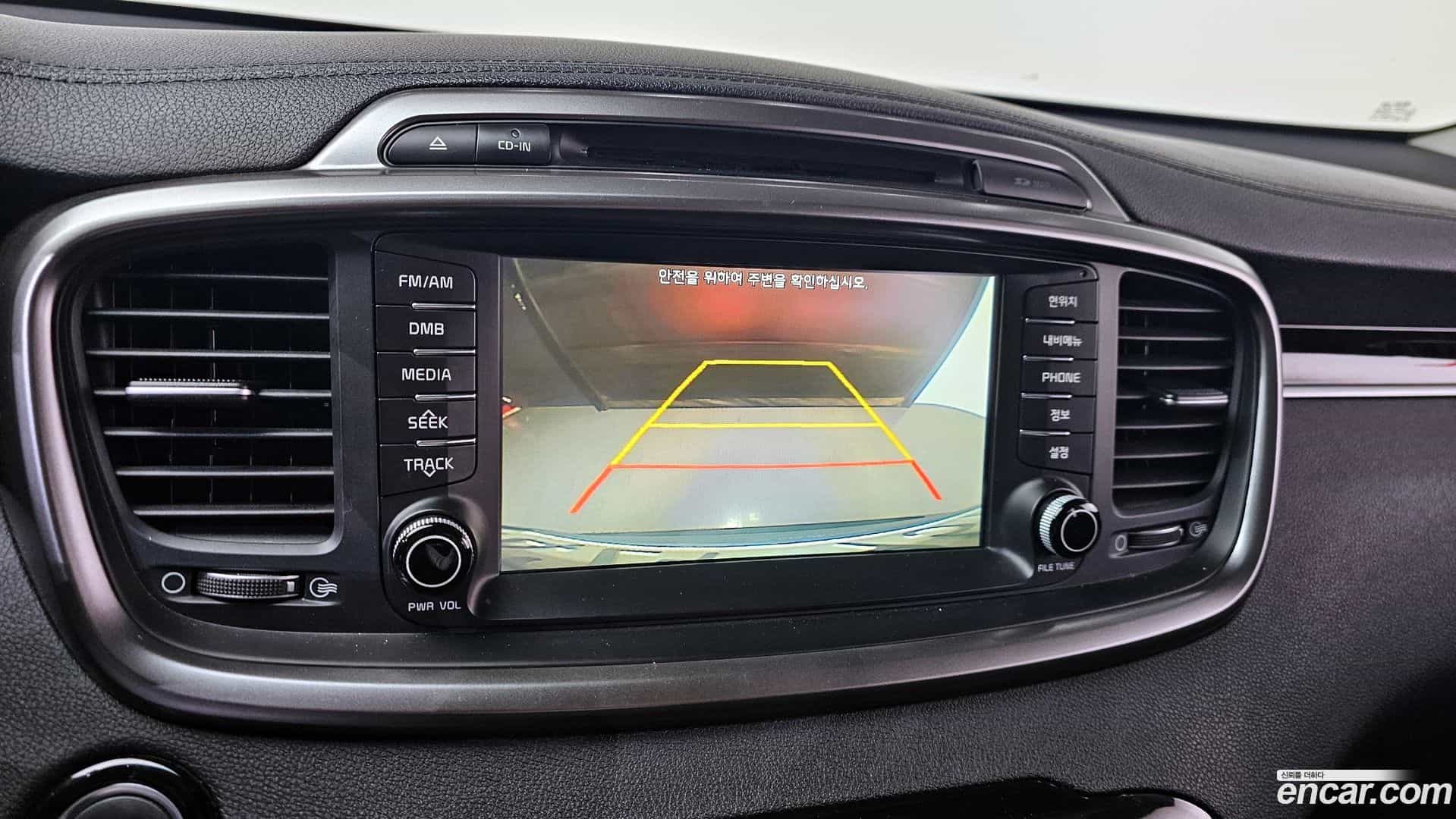 Sorento Kia 2015.2-OPTION-019
