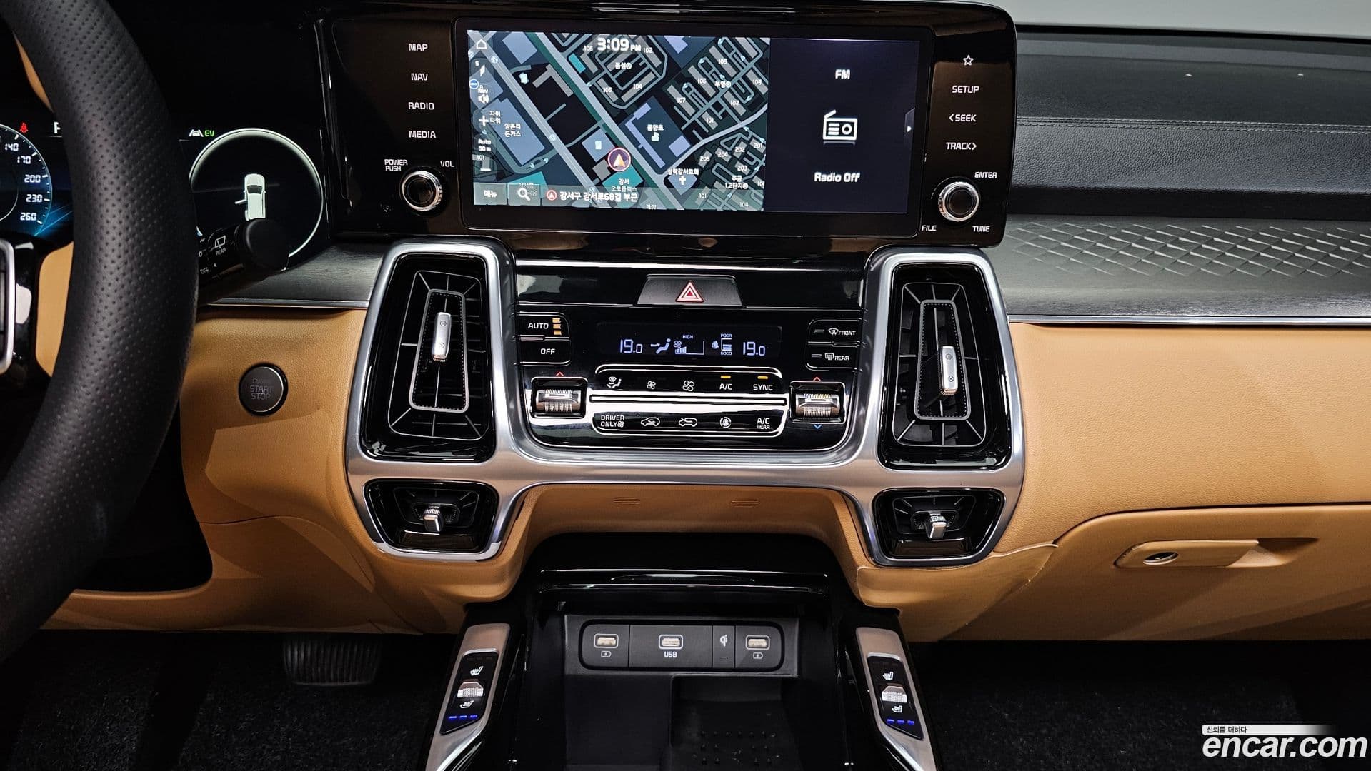 Main__Slider__Photo:Sorento Kia 2022.11-12