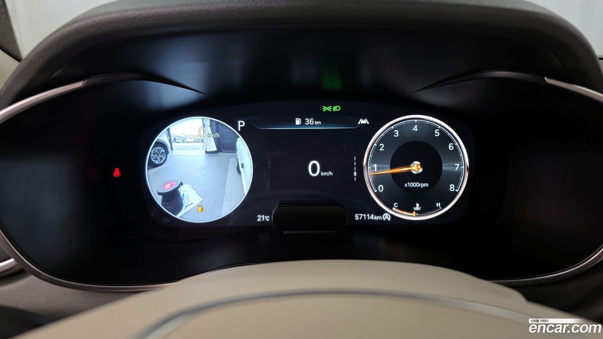 Main__Slider__Photo:G70 Genesis 2021.11-7