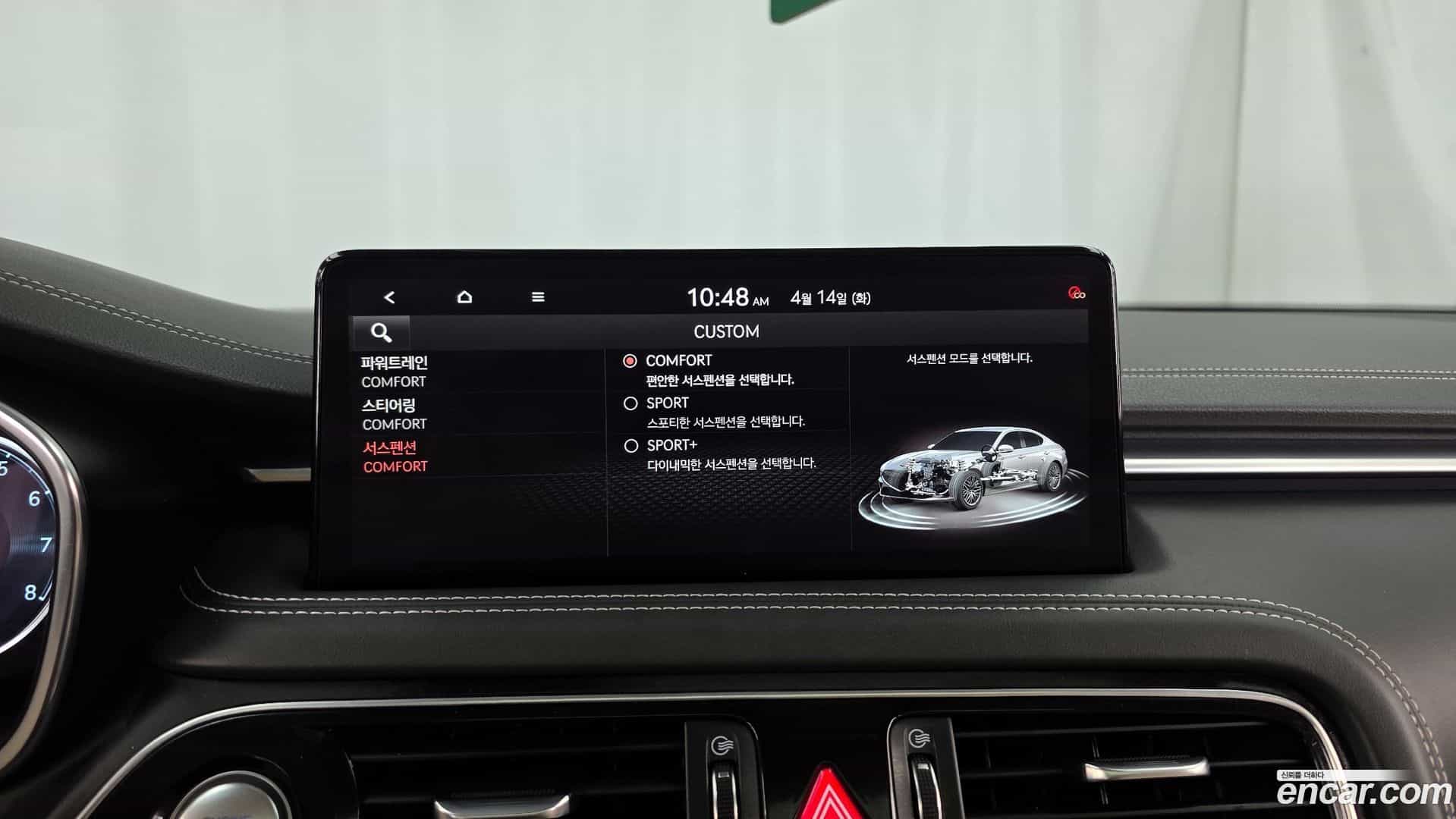 G70 Genesis 2021.11-OPTION-020