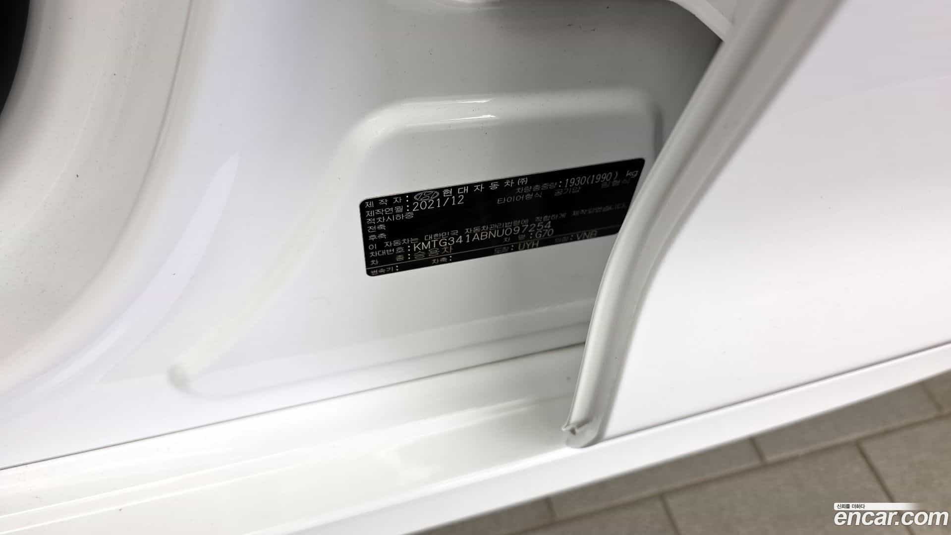 G70 Genesis 2021.11-OPTION-041