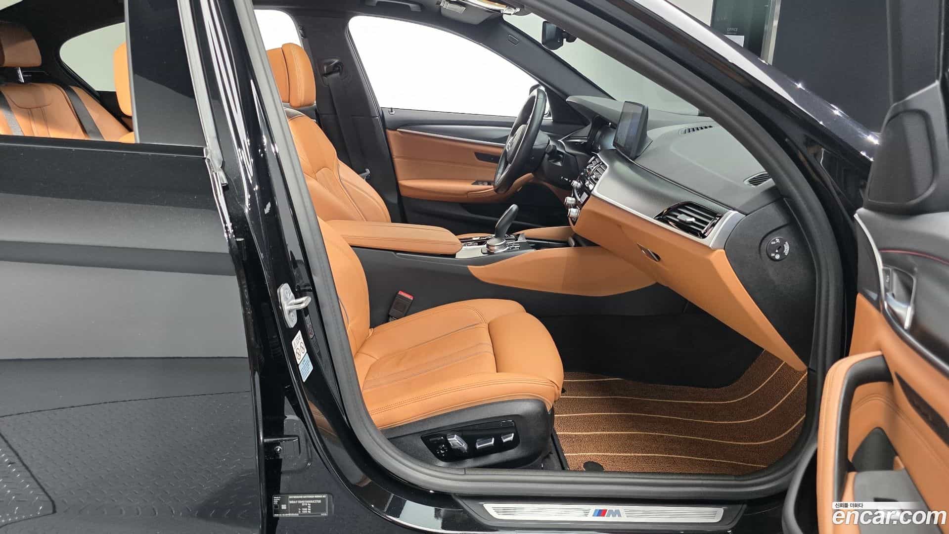 5-Series BMW 2021.11-OPTION-015