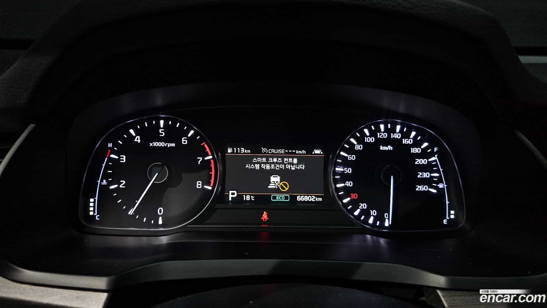K7 Kia 2019.11-INNER-008