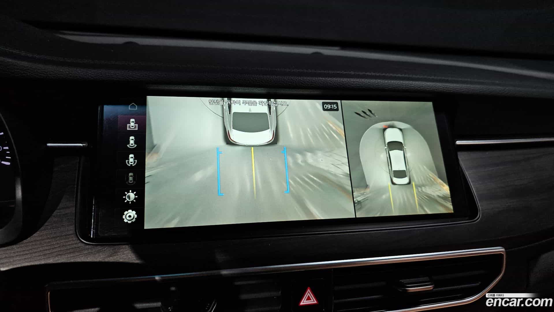 K7 Kia 2019.11-OPTION-018