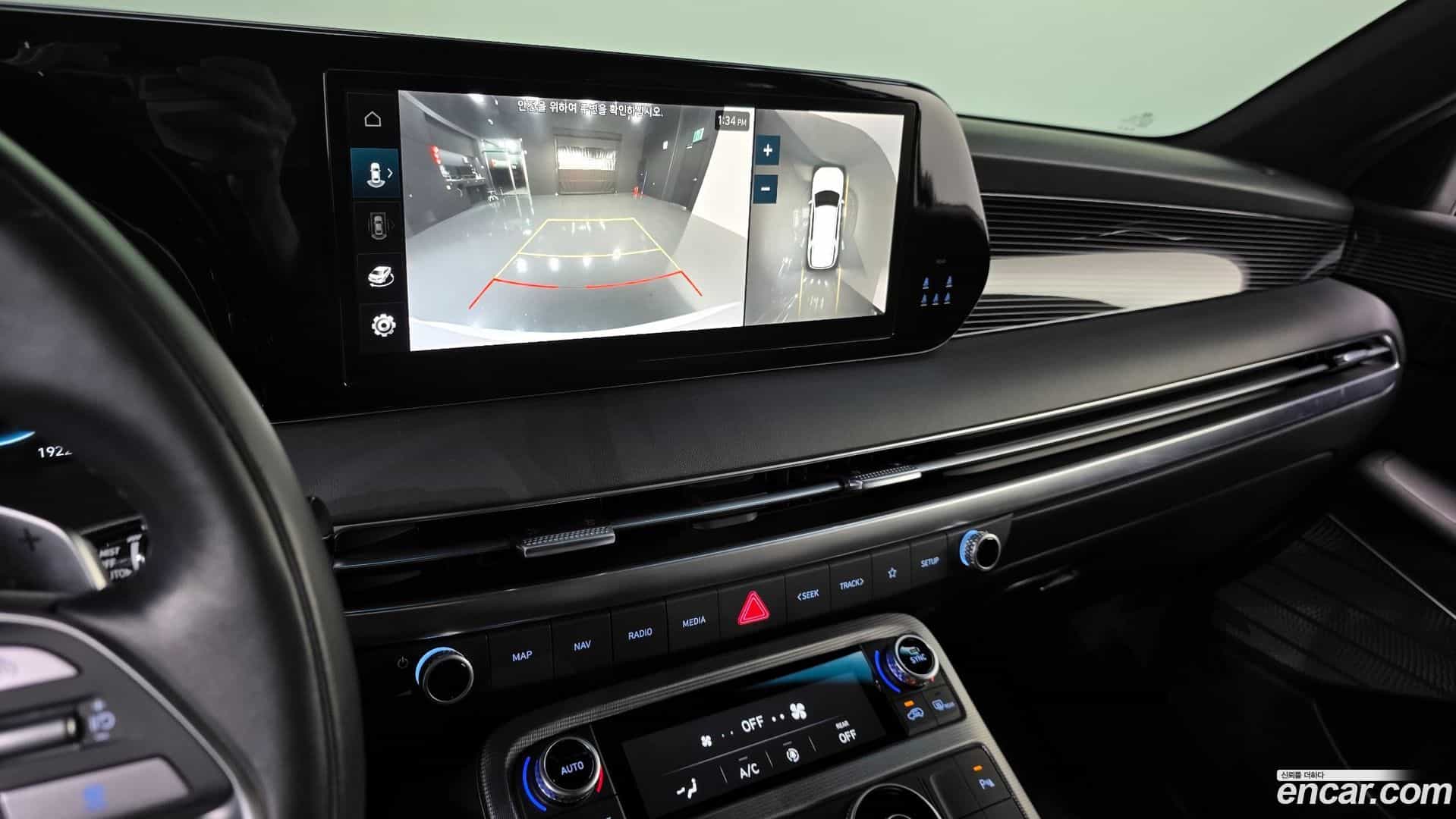 Palisade Hyundai 2022.7-OPTION-020