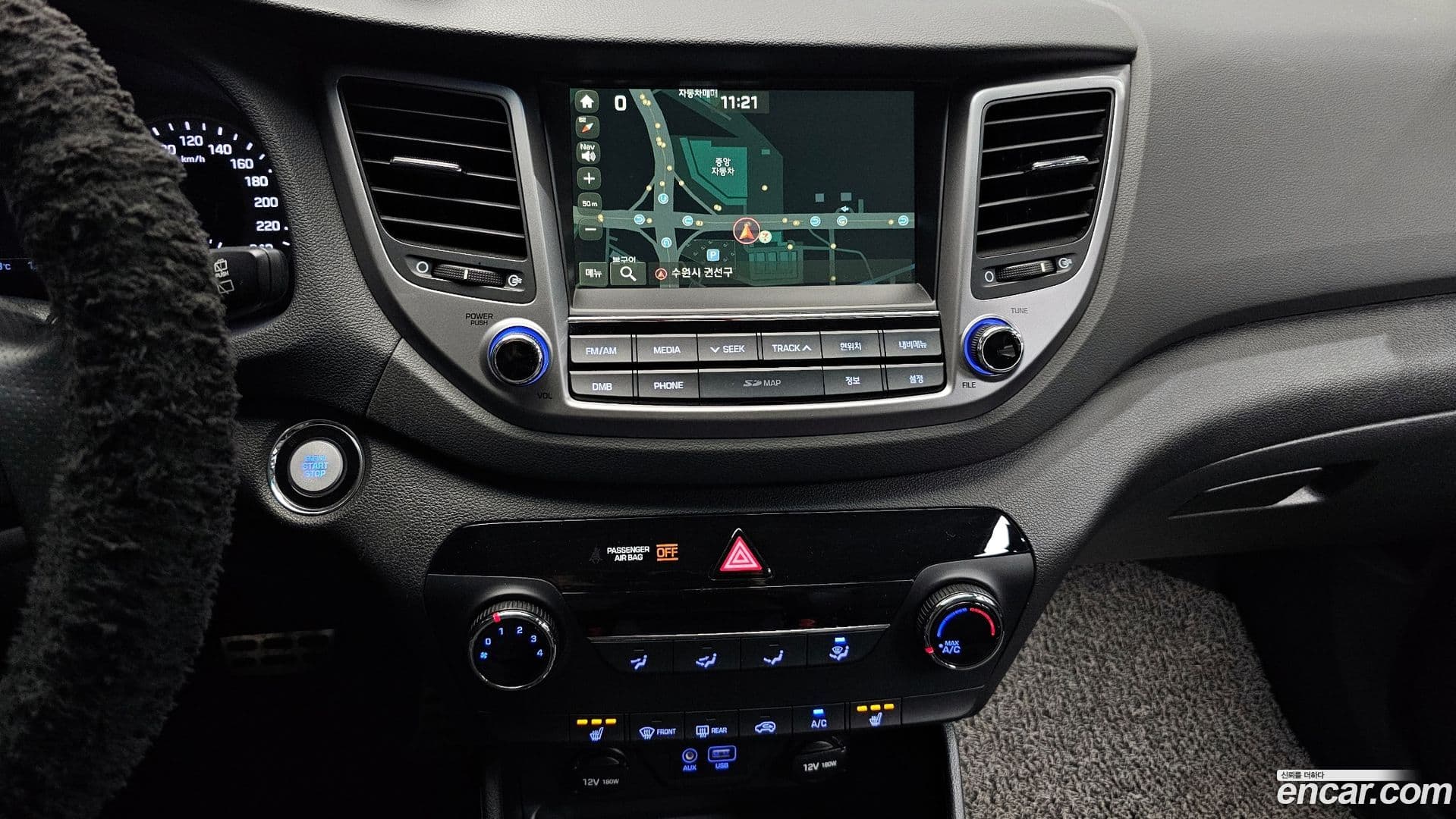 Main__Slider__Photo:Tucson Hyundai 2018.4-12
