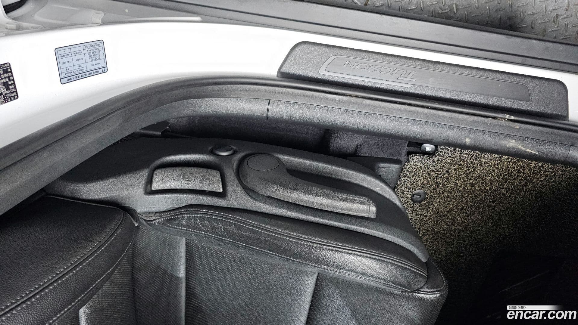 Main__Slider__Photo:Tucson Hyundai 2018.4-29
