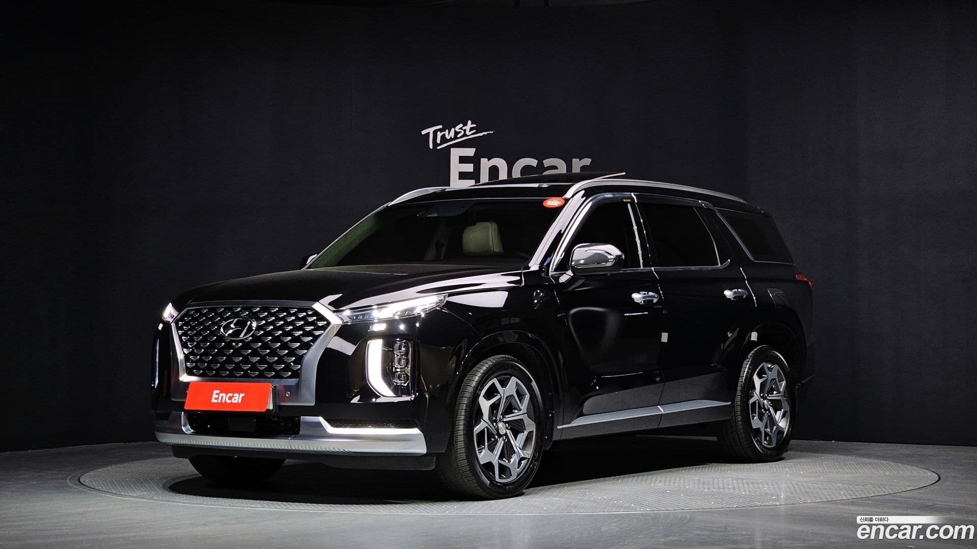 Main__Slider__Photo:Palisade Hyundai 2020.10-0